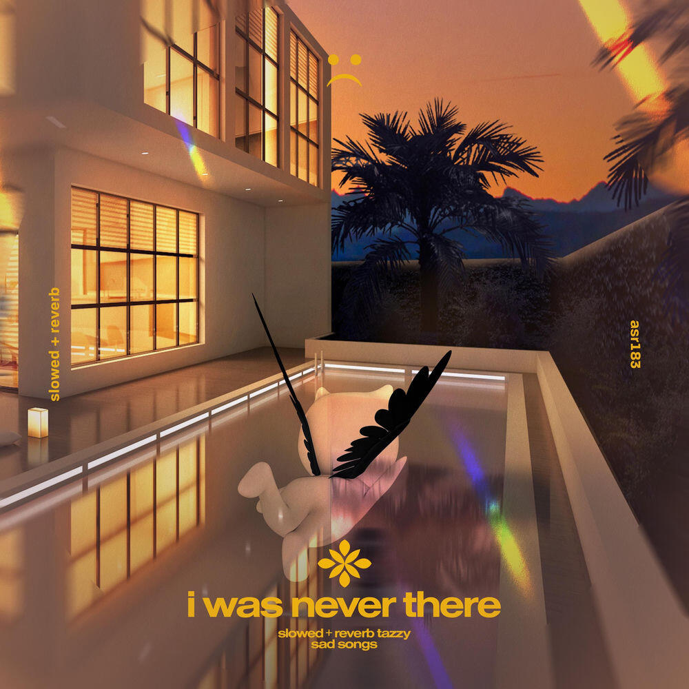 Релиз i was never there - slowed + reverb