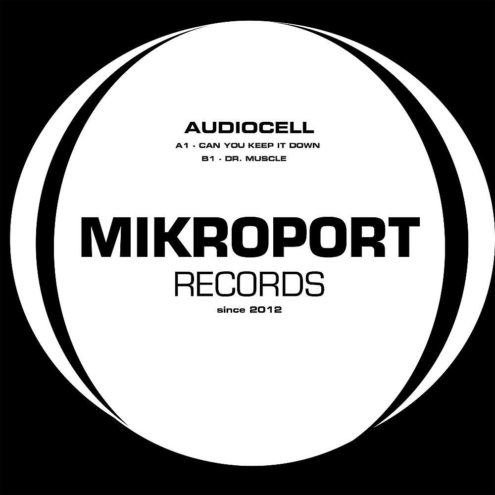 Audiocell
