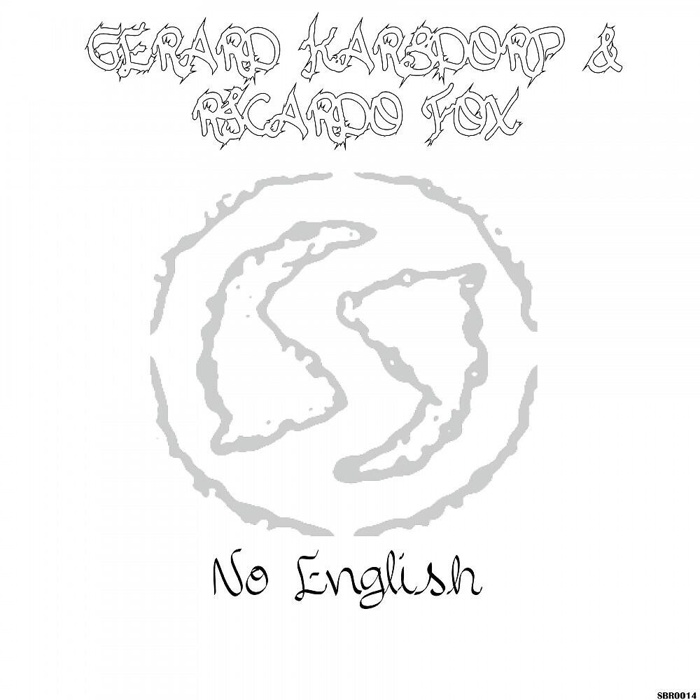 Релиз No English