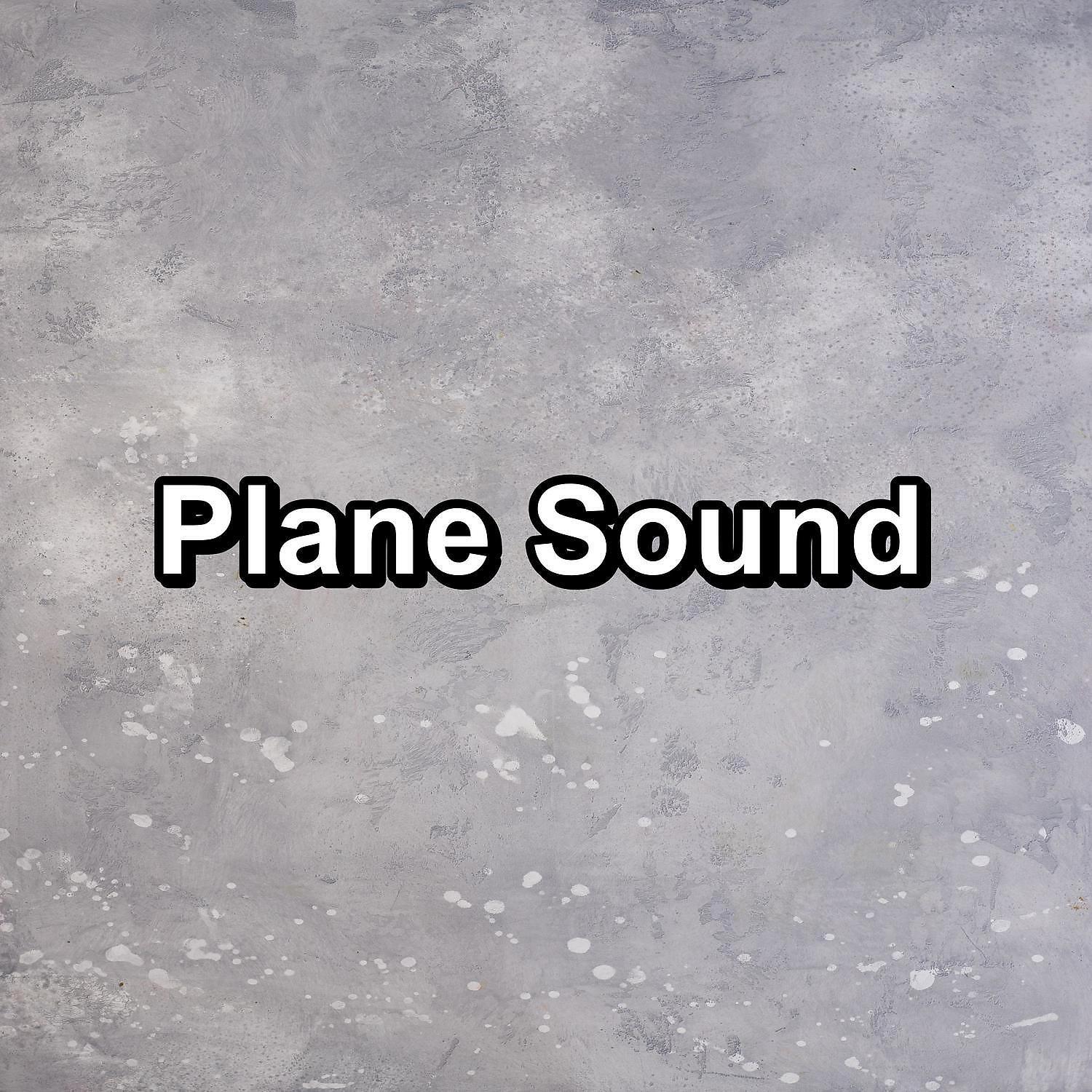 Релиз Plane Sound