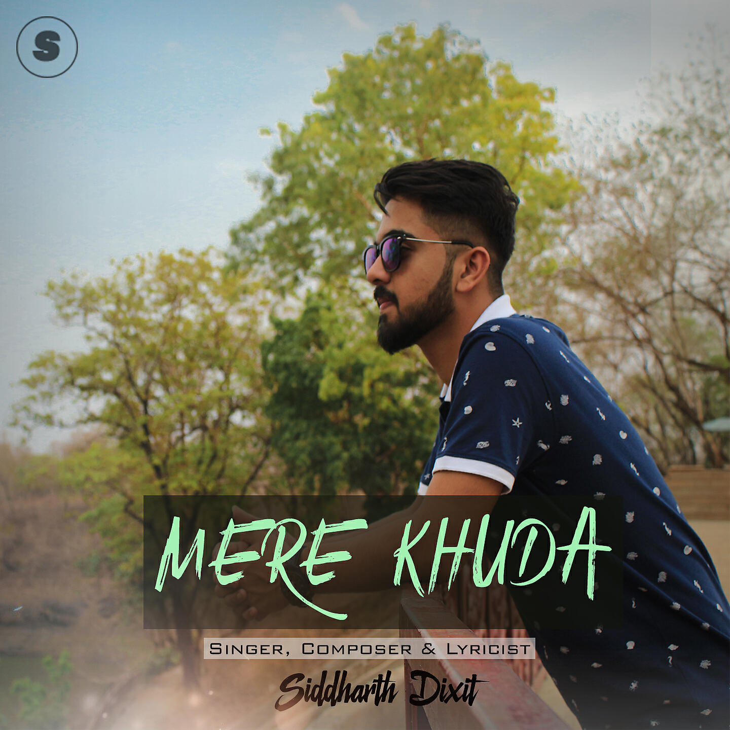 Релиз Mere Khuda
