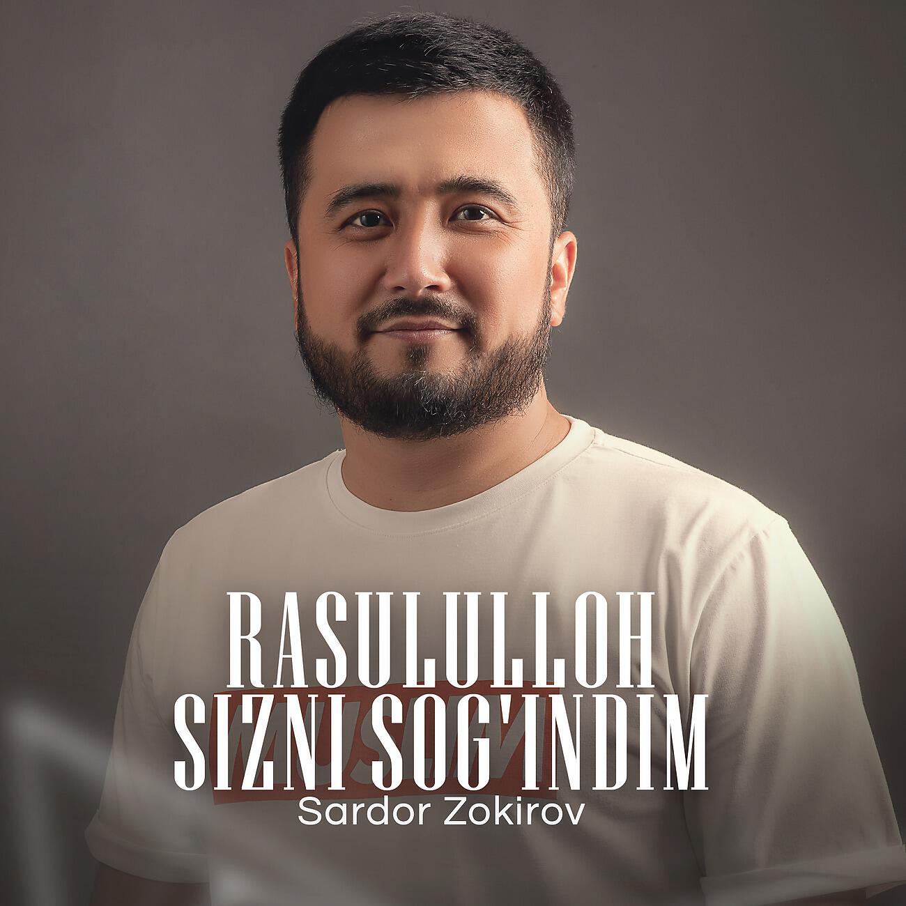 Релиз Rasululloh sizni sog'indim