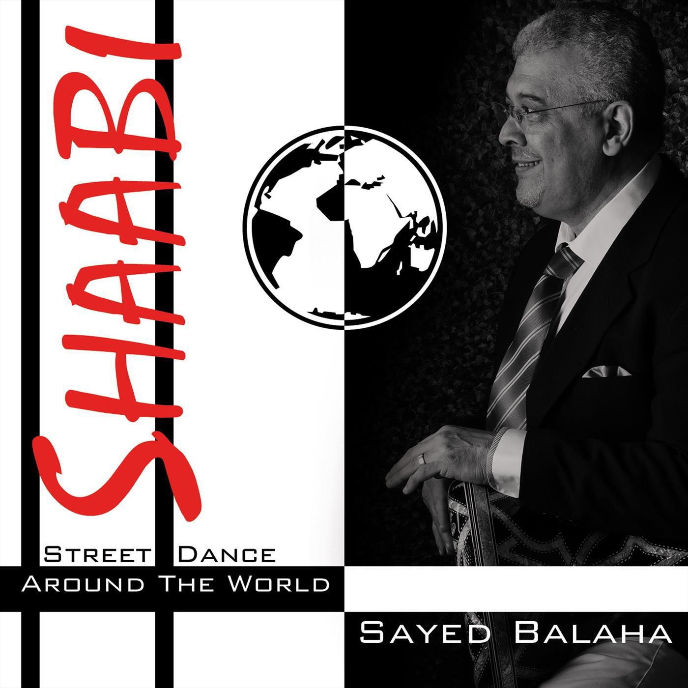 Релиз Shaabi (Street Dance Around The World)