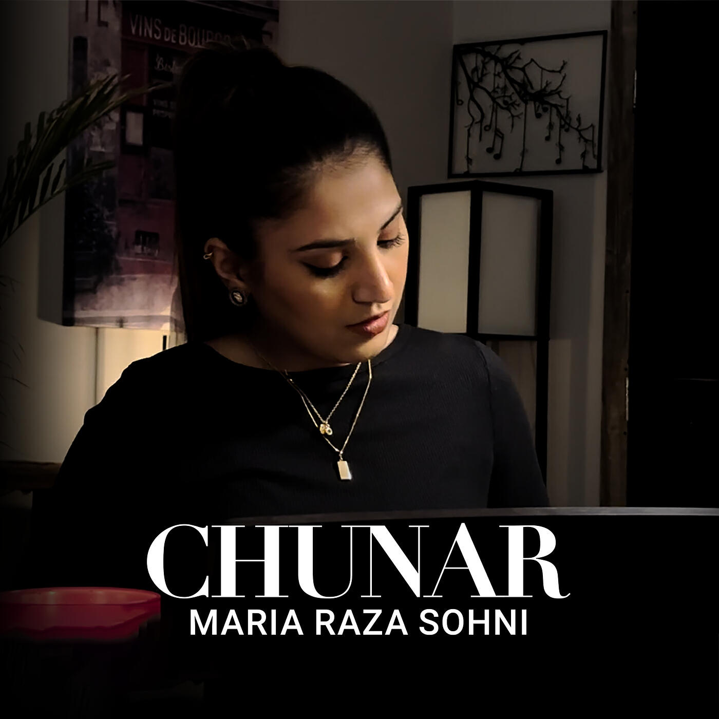 Релиз Chunar