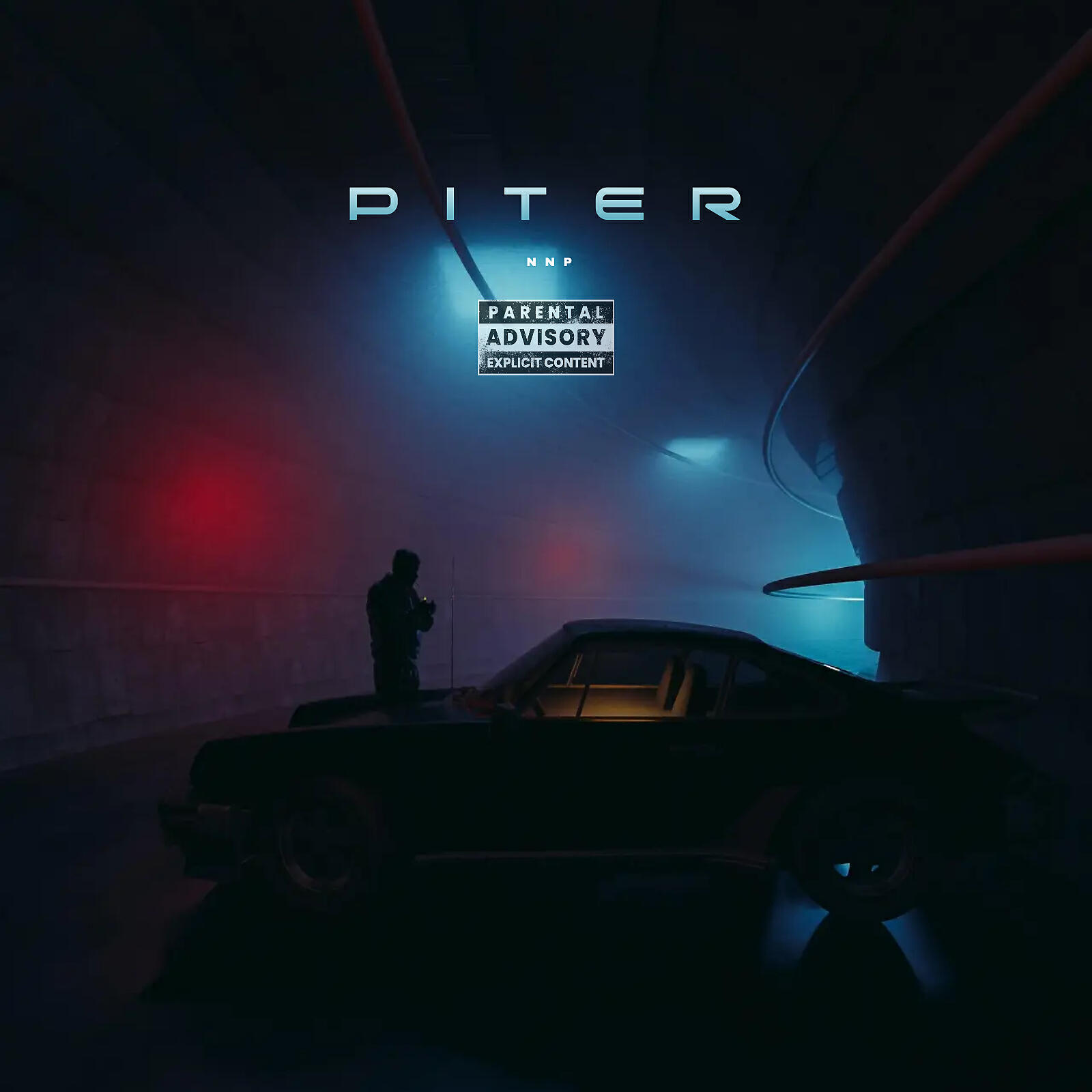 Релиз Piter