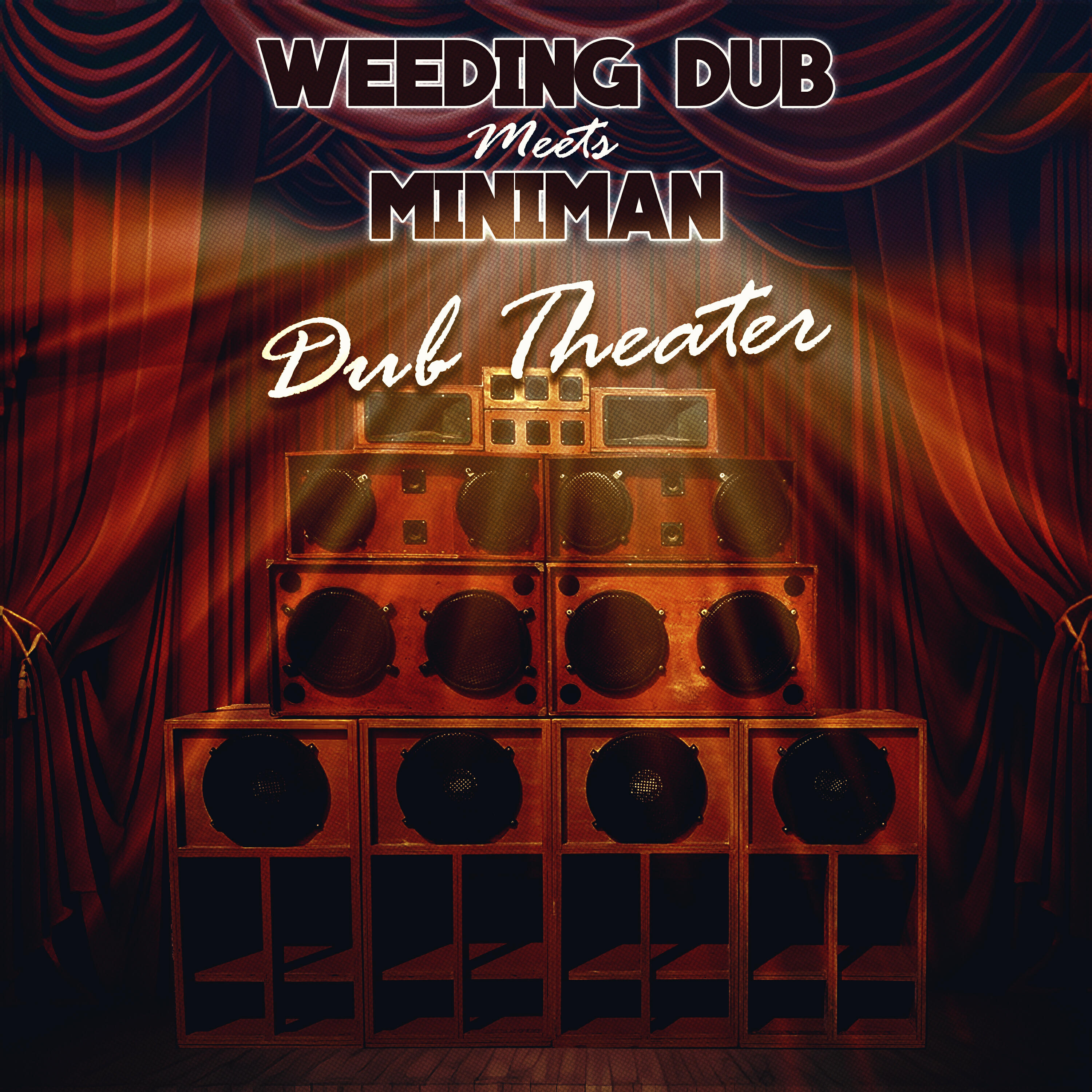 Релиз Dub Theater