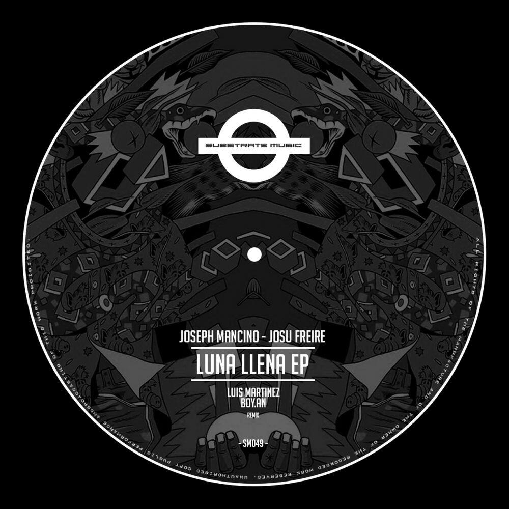 Релиз Luna Llena