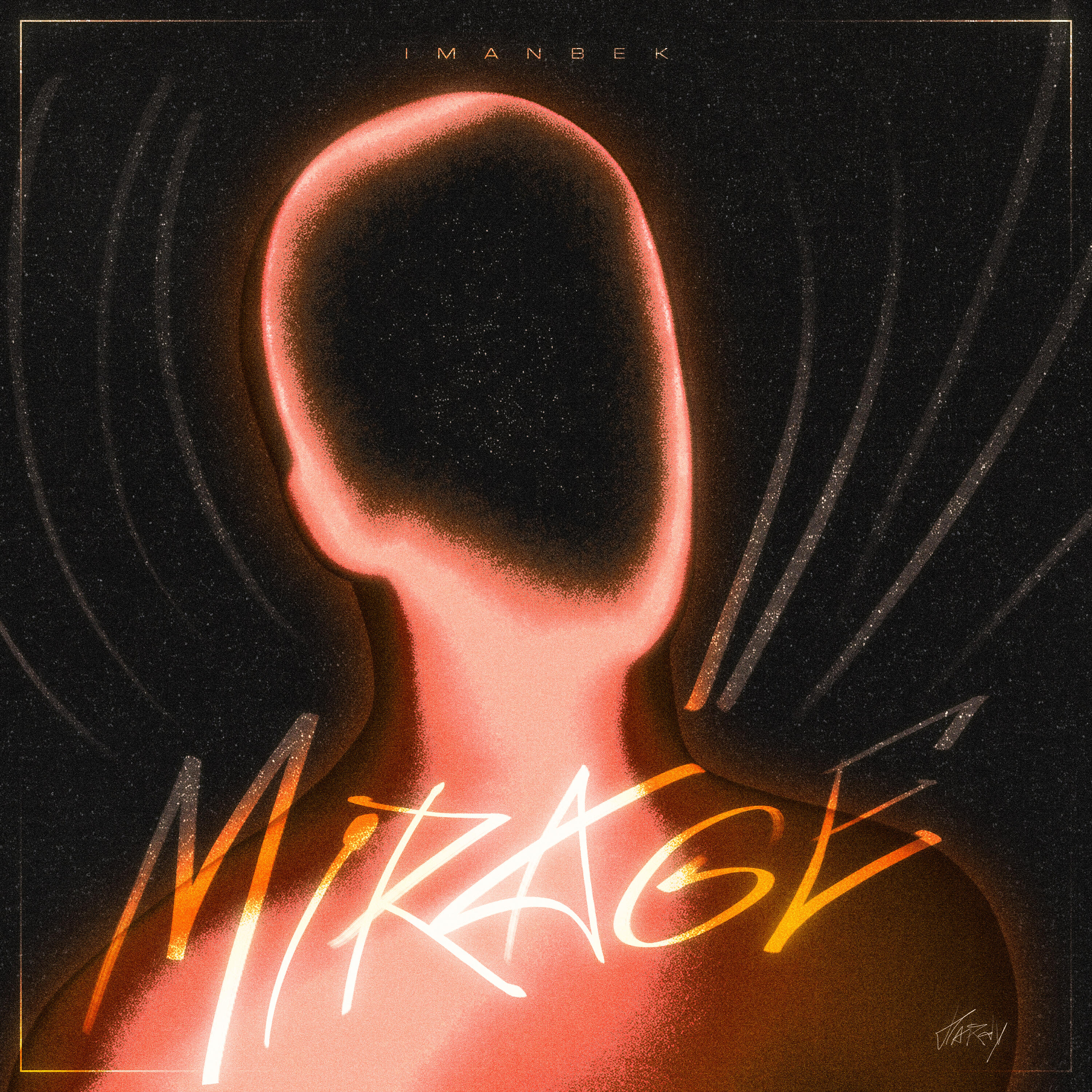 Релиз Mirage