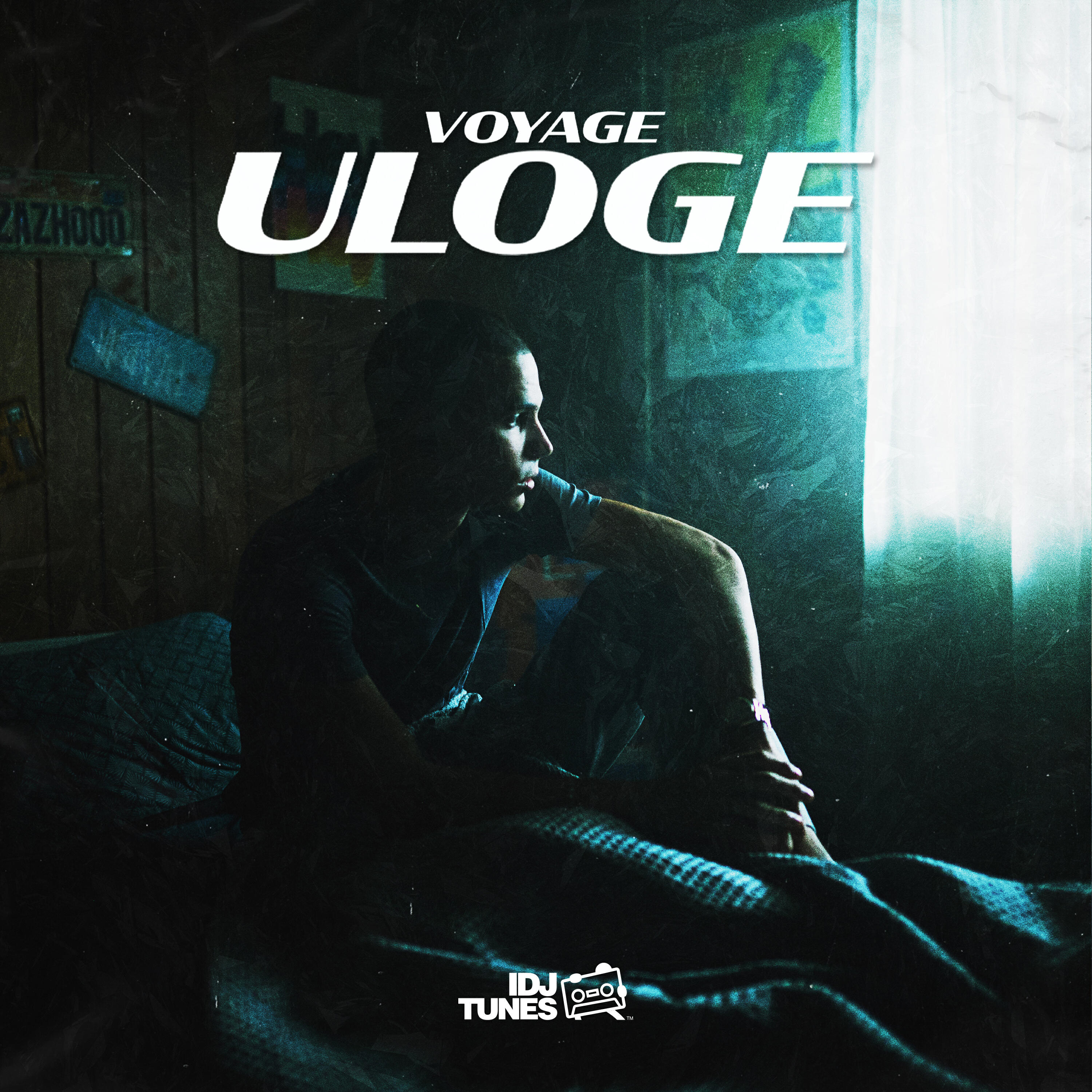 Релиз Uloge
