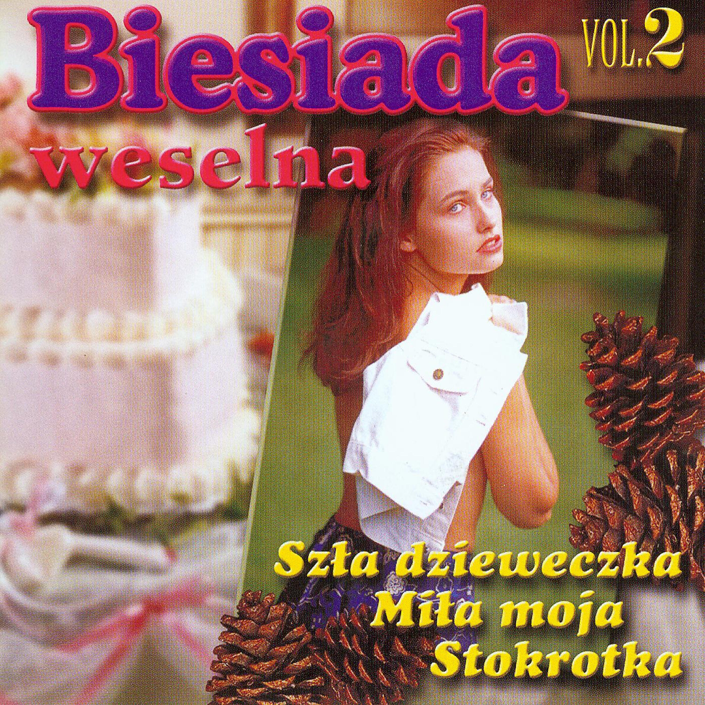 Kapela Pawła Szczupłego