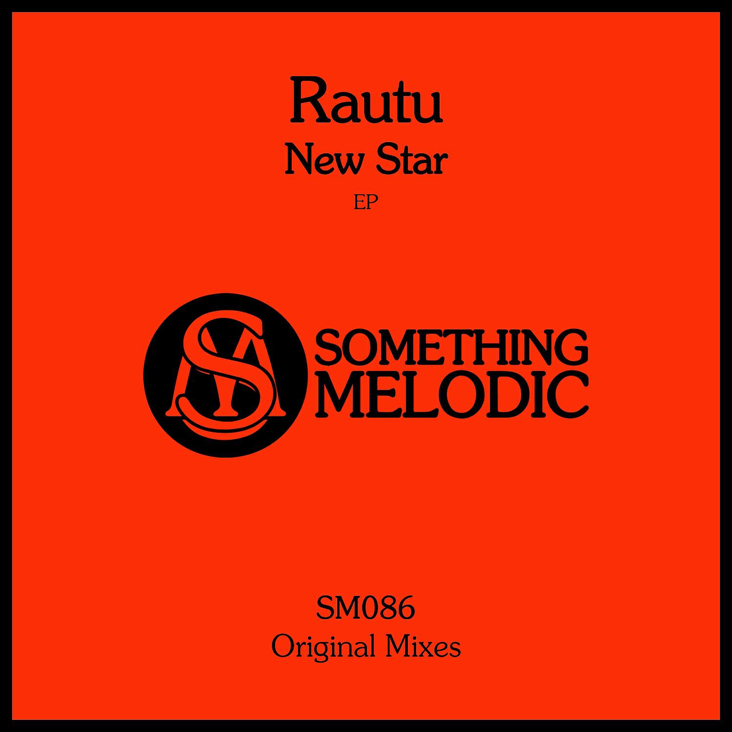 Постер альбома New Star