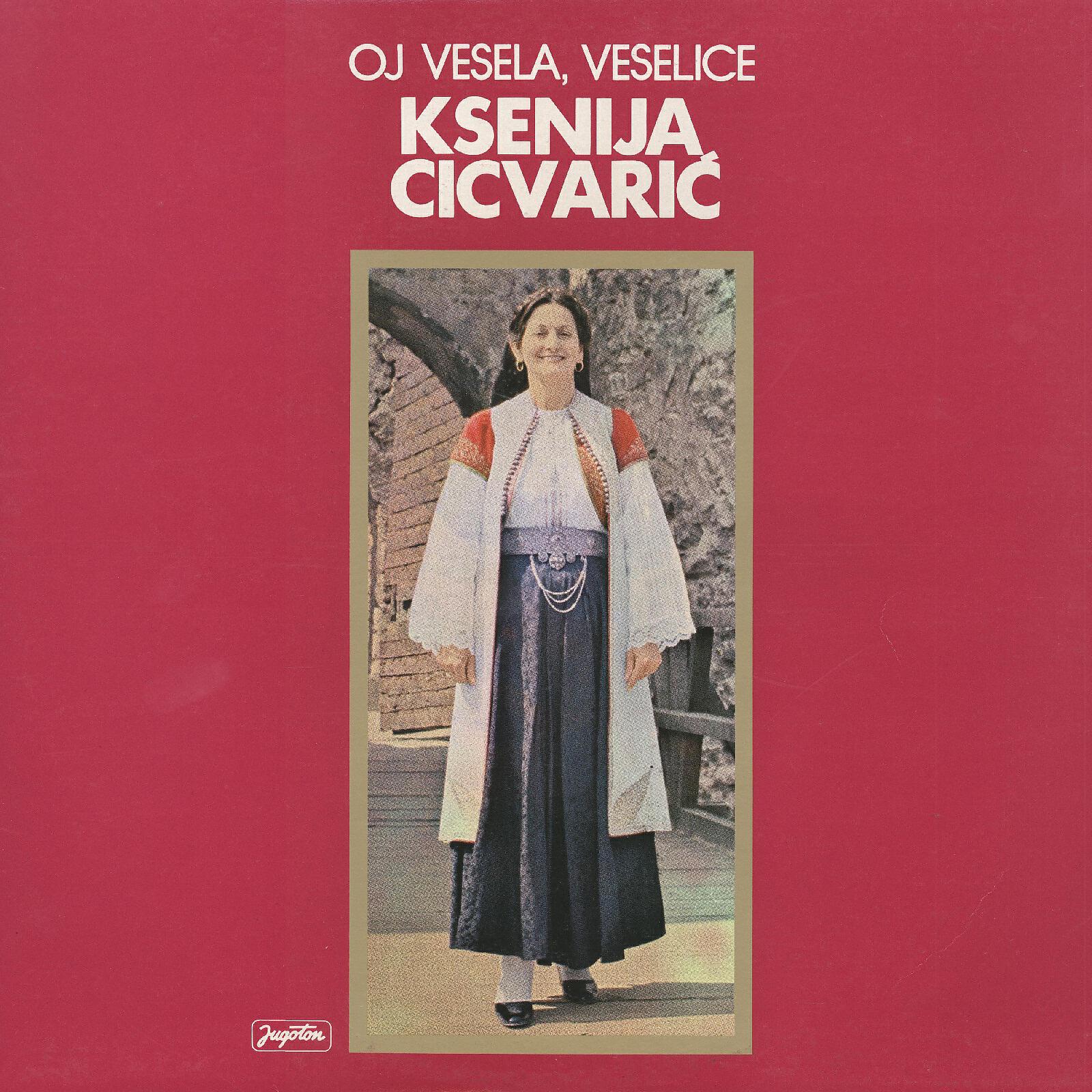 Релиз Oj, Vesela, Veselice