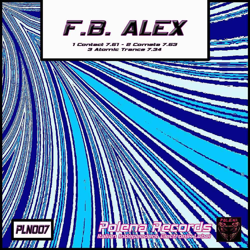 Релиз Atomic Trance