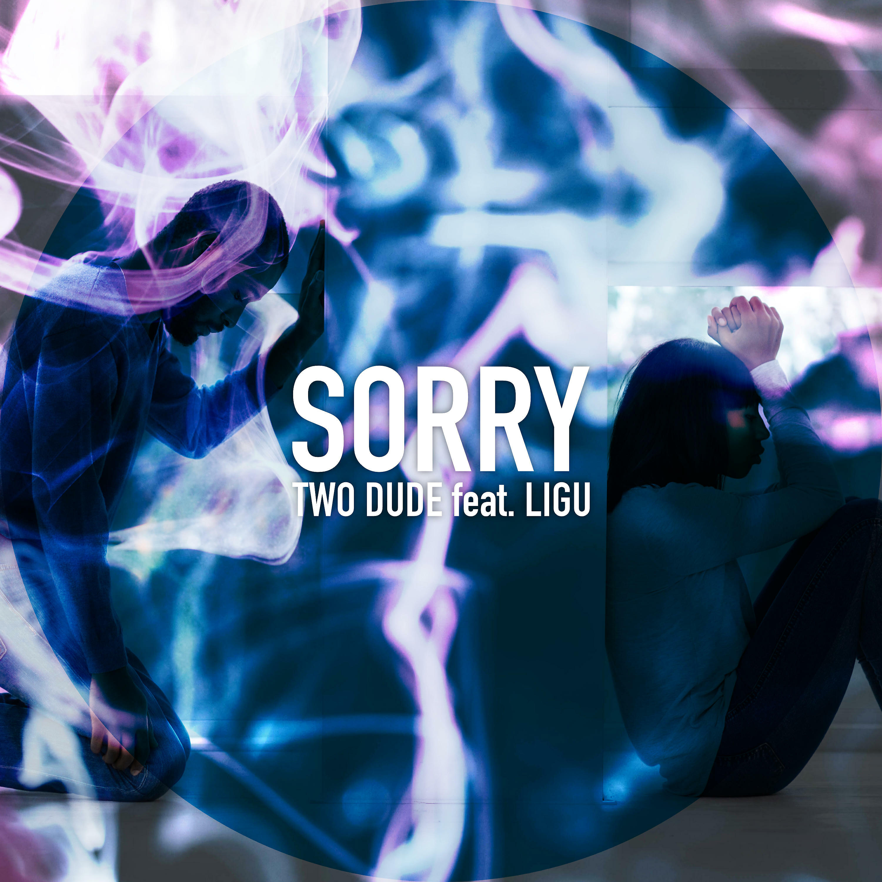 Релиз Sorry
