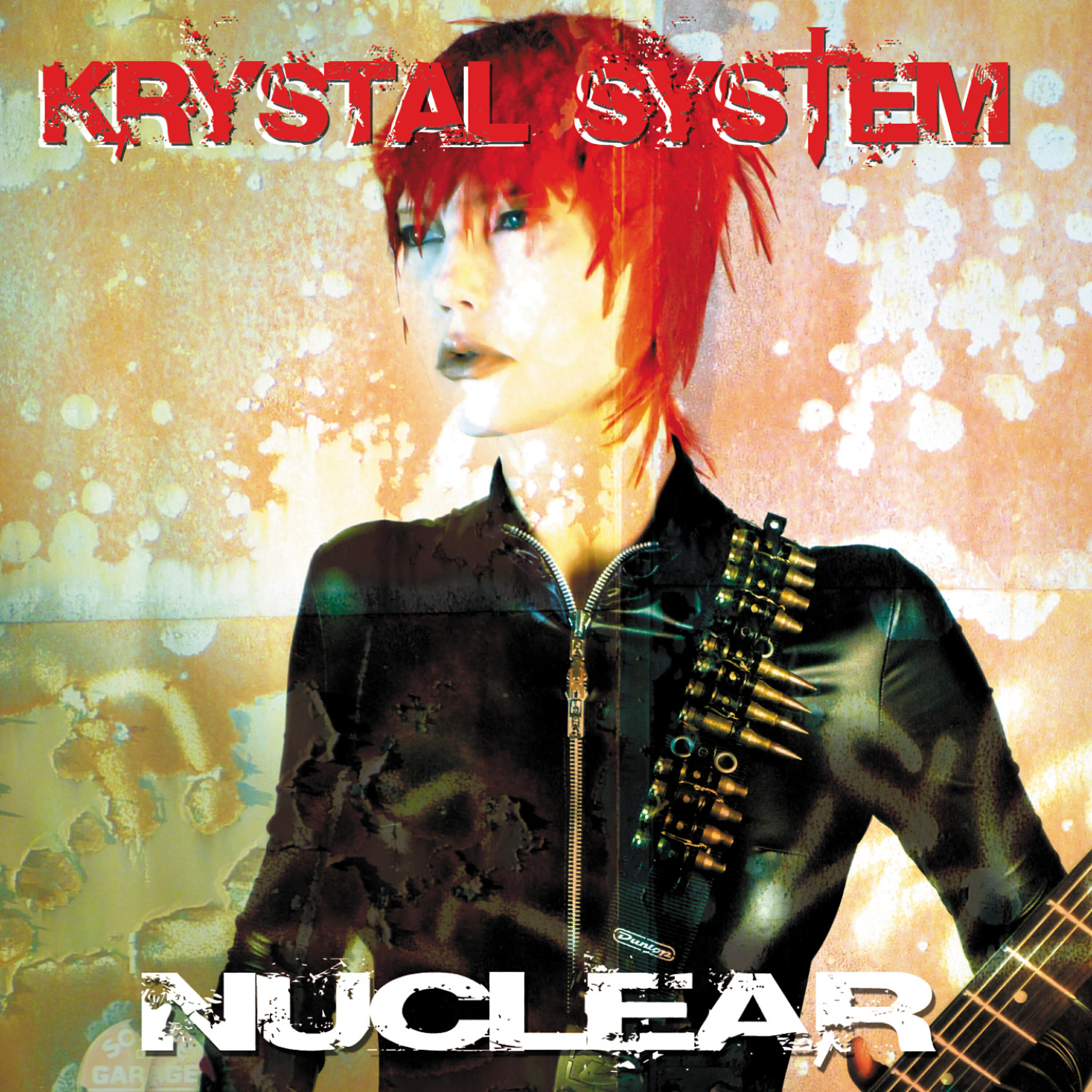 Релиз Nuclear