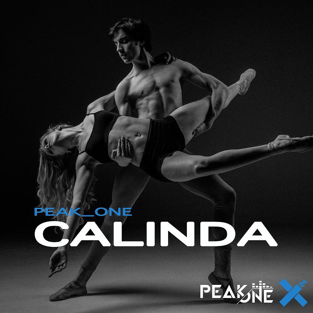 Релиз Calinda