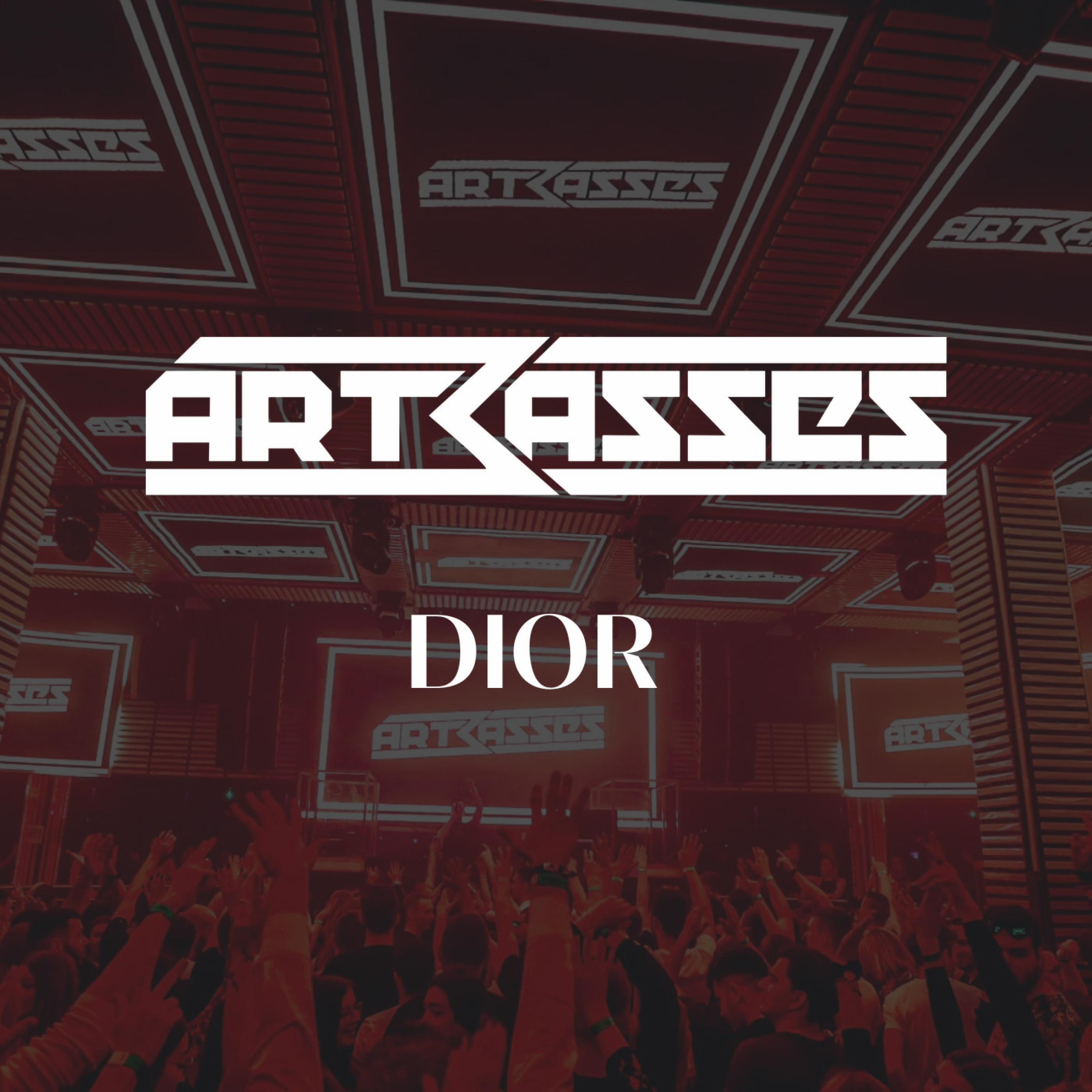 Релиз Dior
