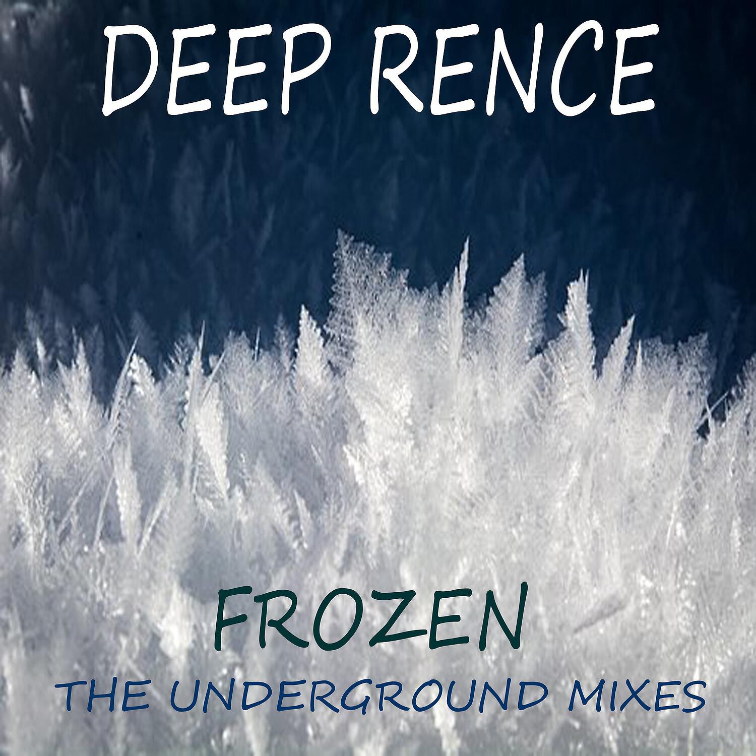 Релиз Frozen