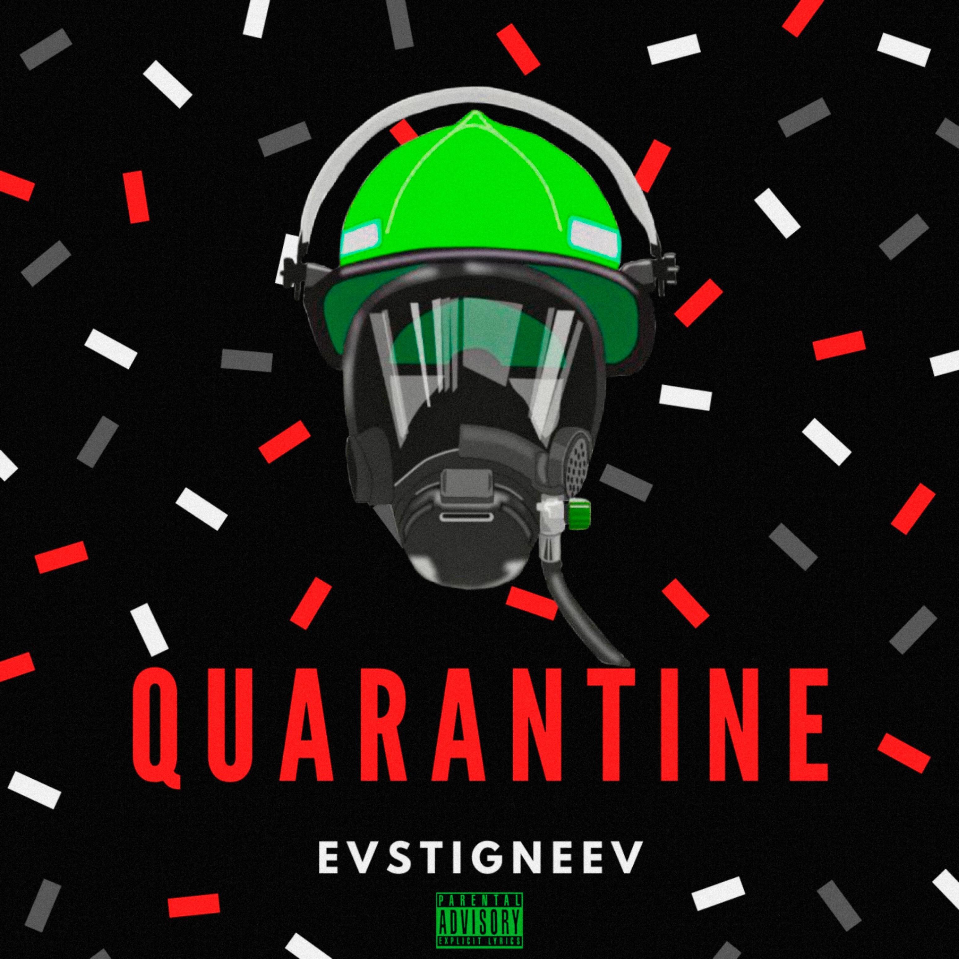 Релиз Quarantine