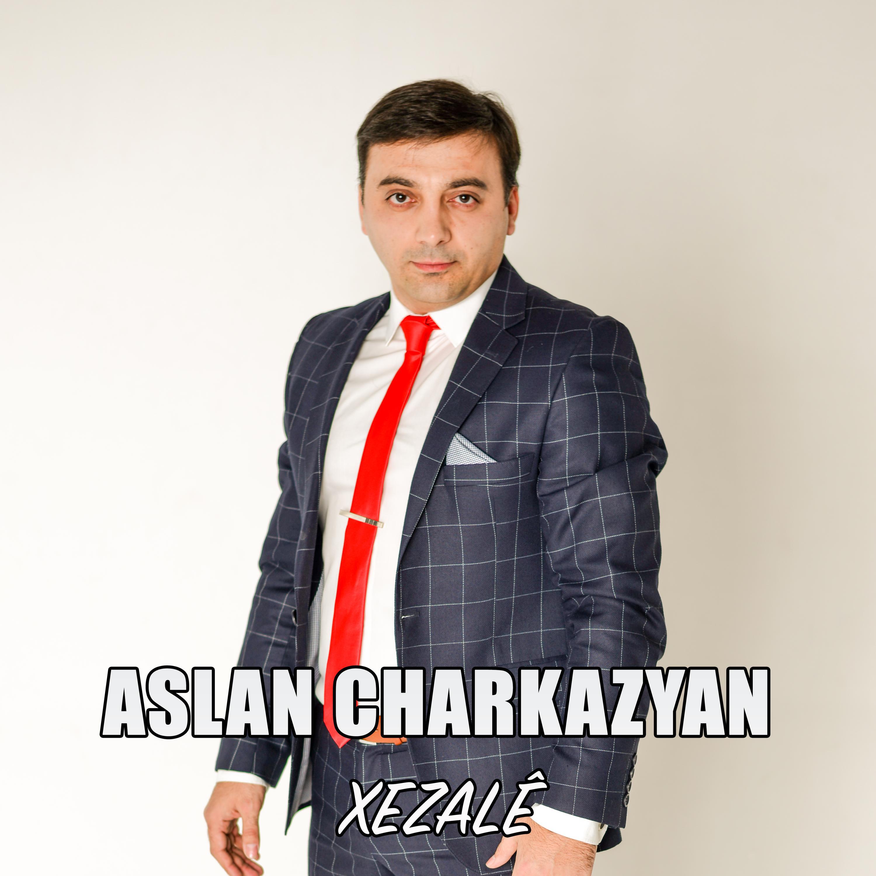 Релиз XEZALÊ