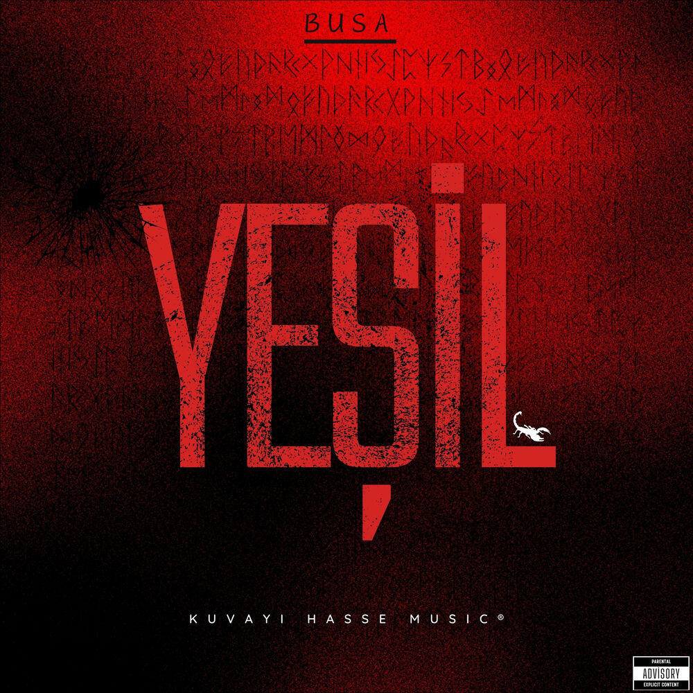 Релиз Yeşil