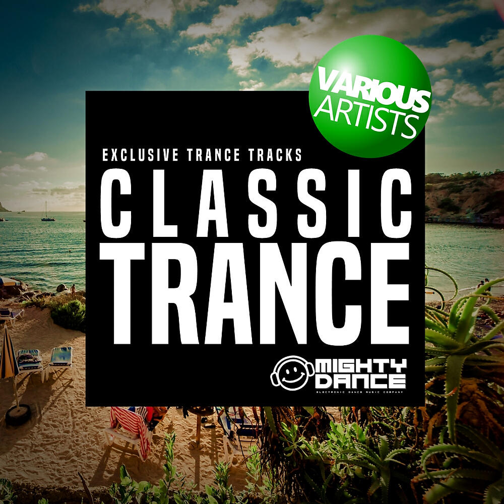 Релиз TRANCE  CLASSIC