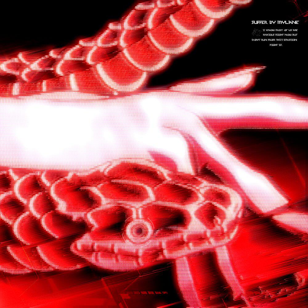 Релиз Suffer
