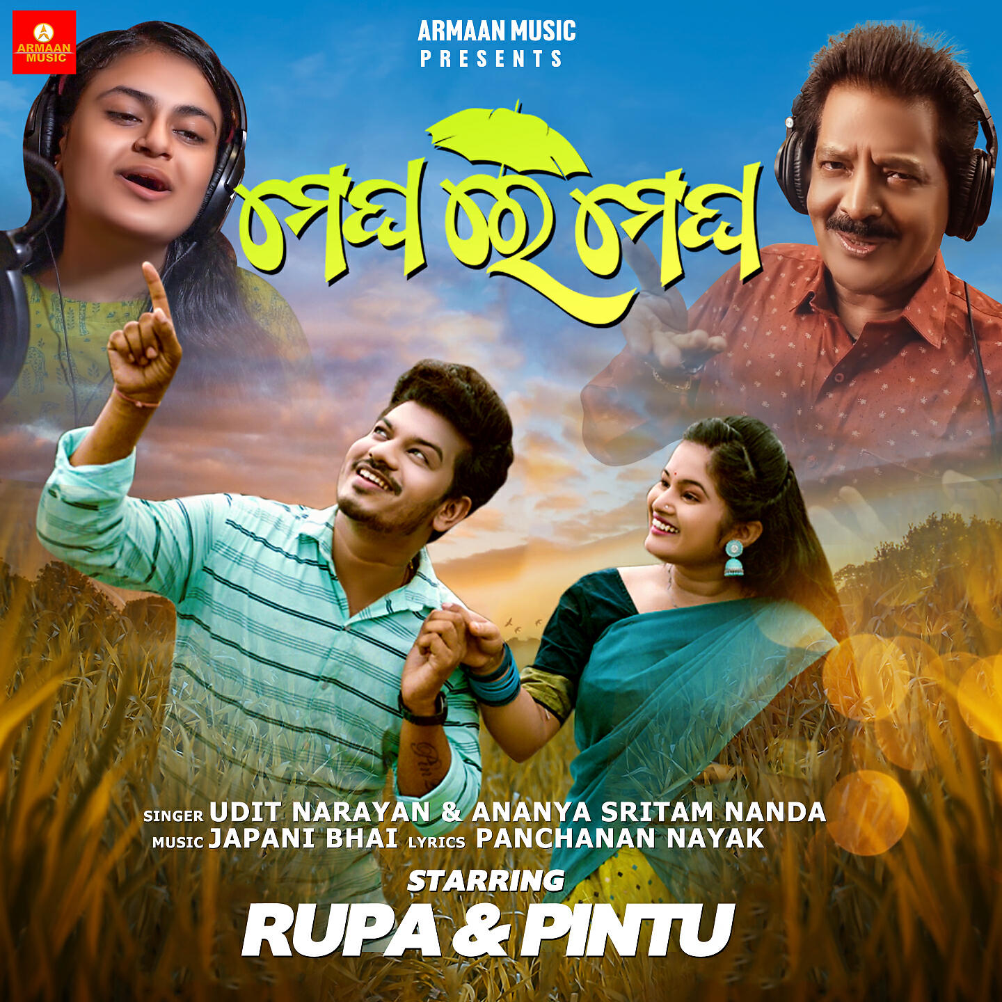 Udit Narayan Jha