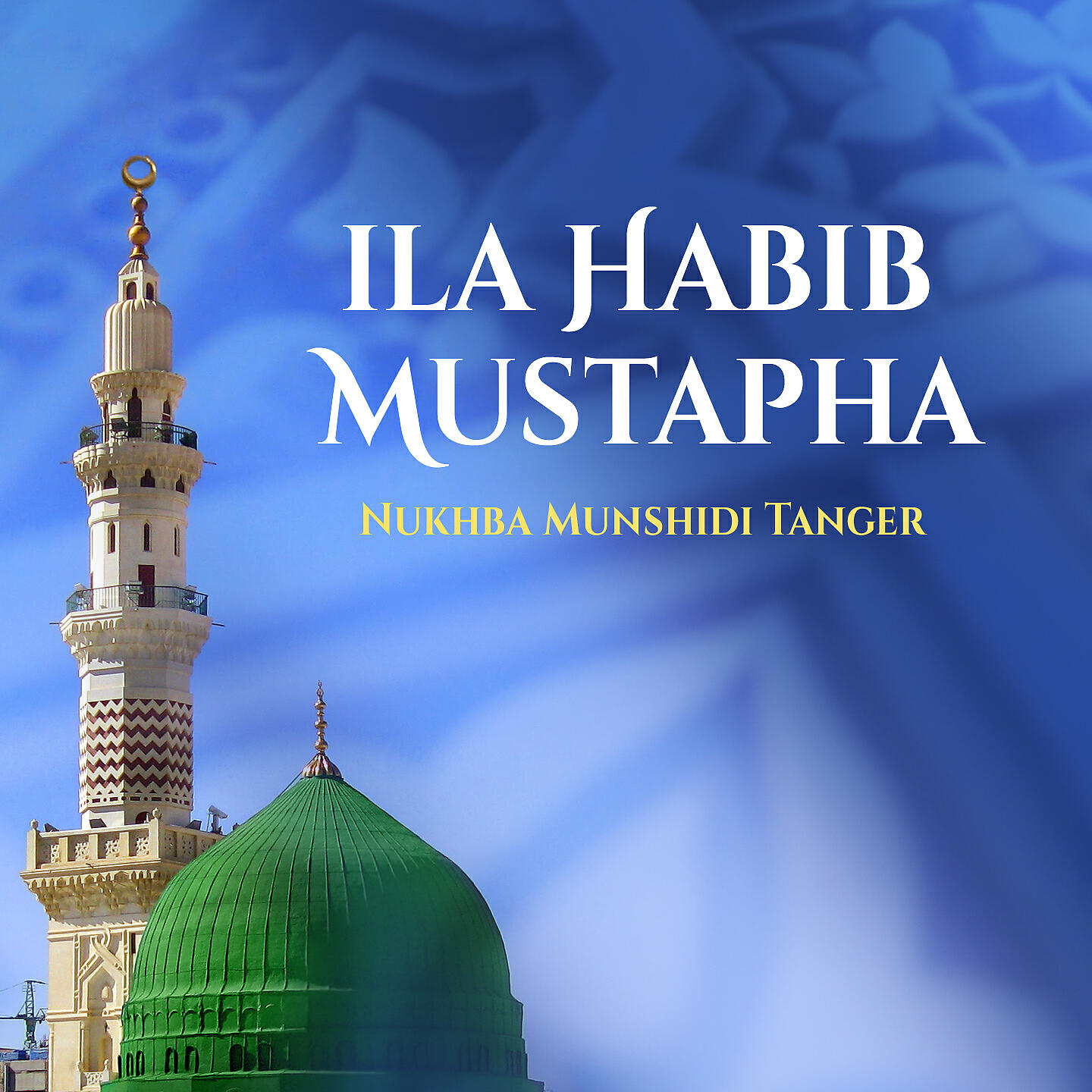 Nukhba Munshidi Tanger