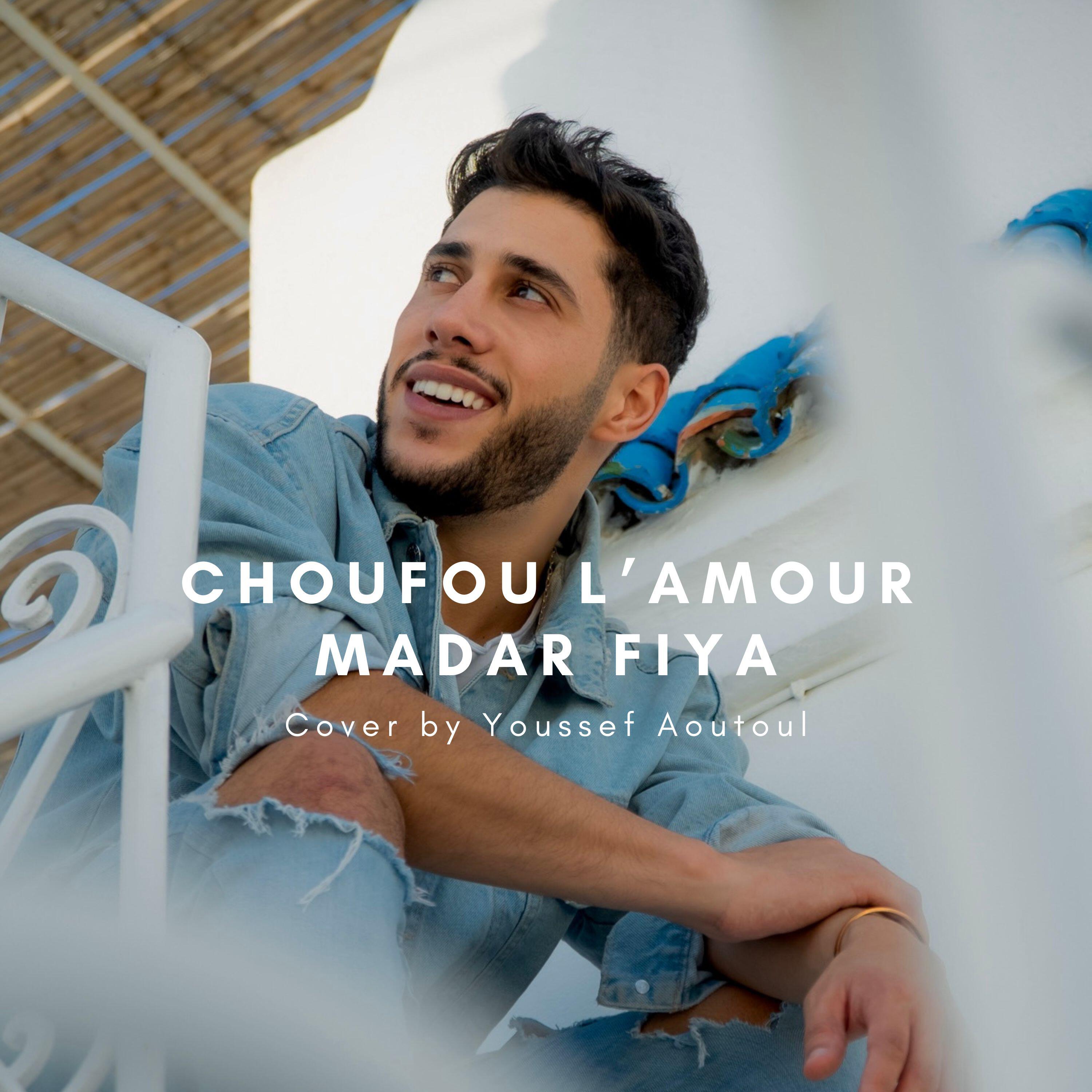Релиз Choufou l'amour madar fiya