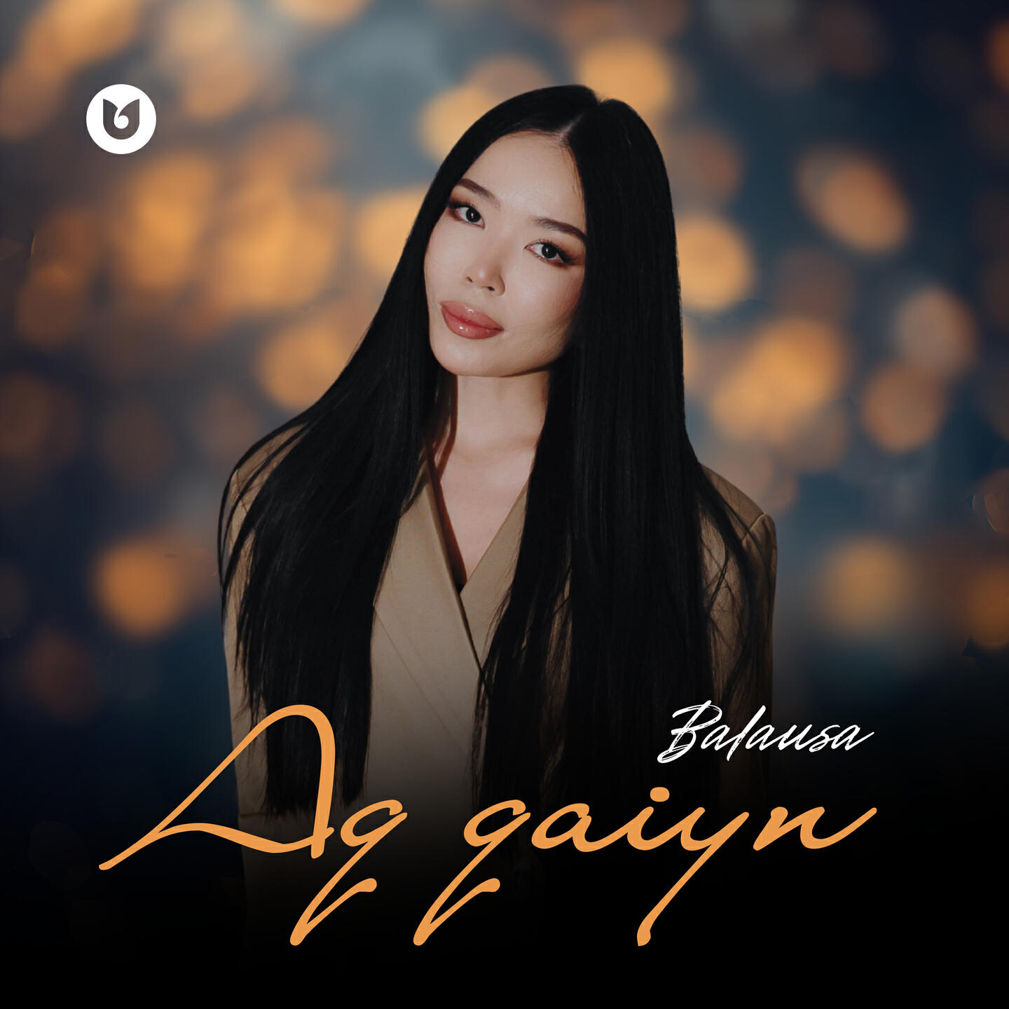 Релиз Aq qaiyn