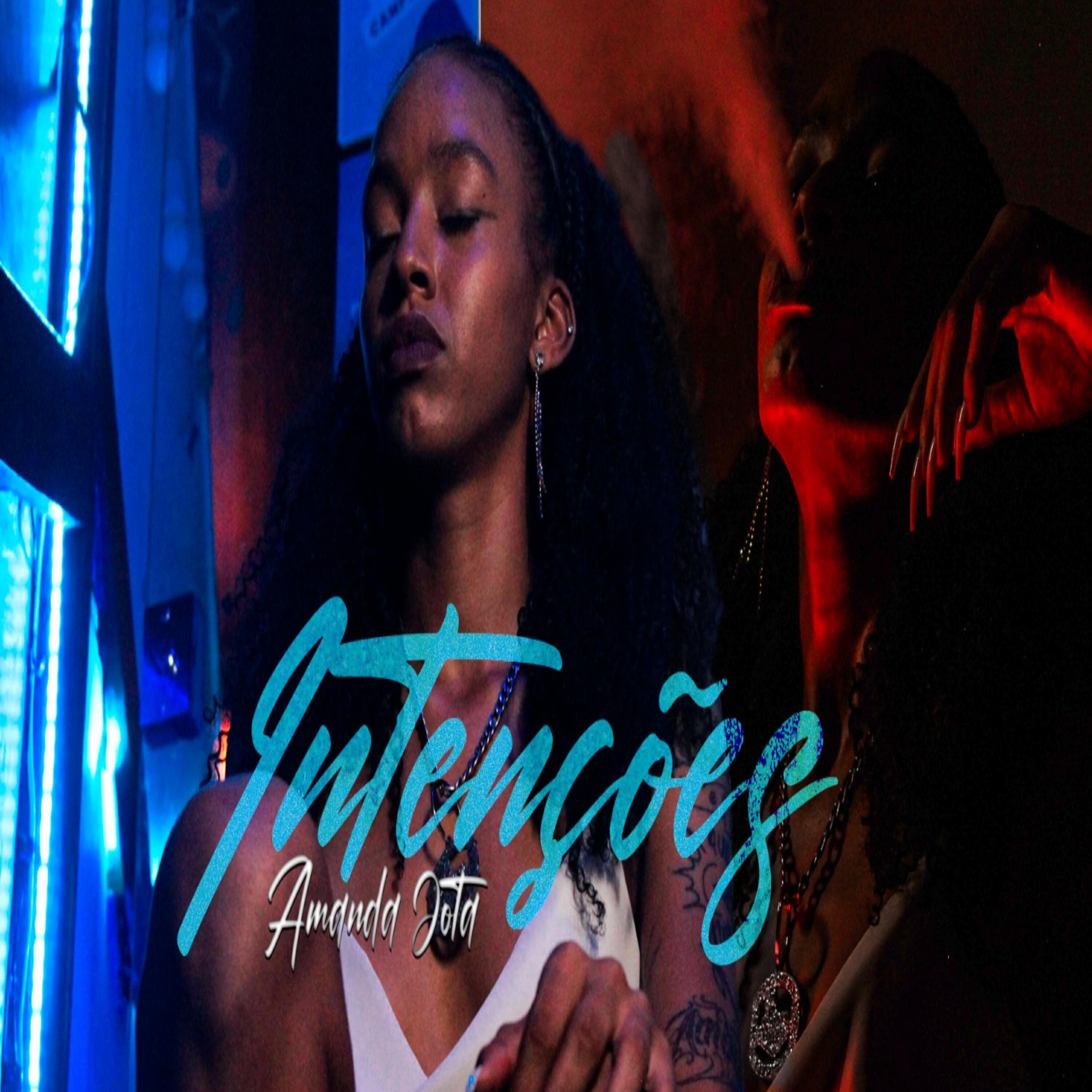 Релиз Intenções