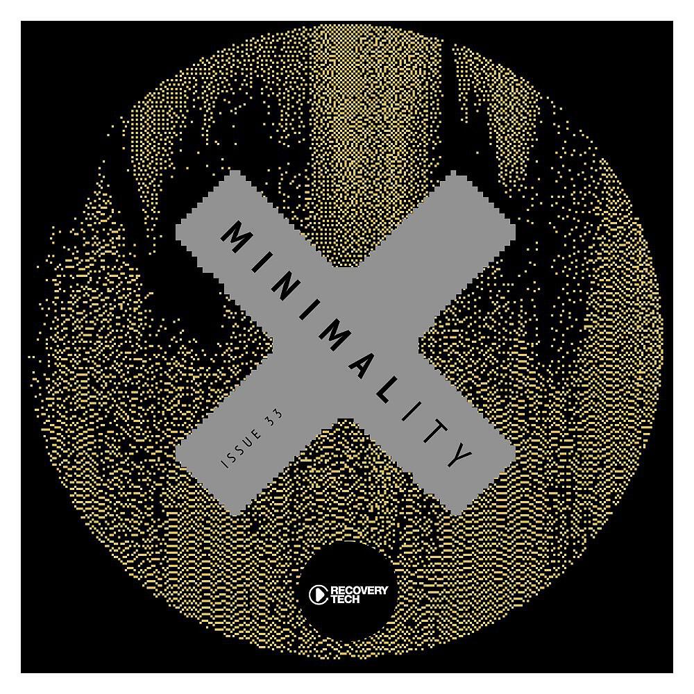 Релиз Minimality Issue 33