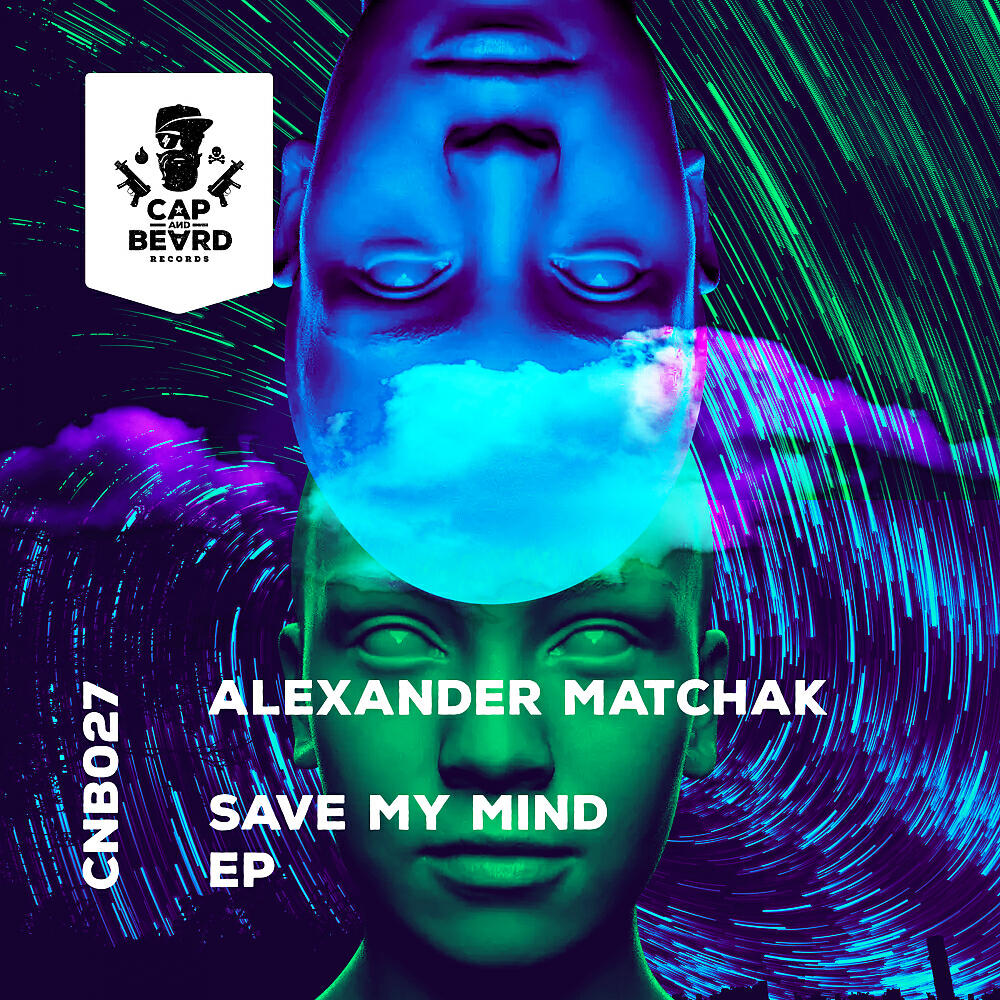 Alexander Matchak