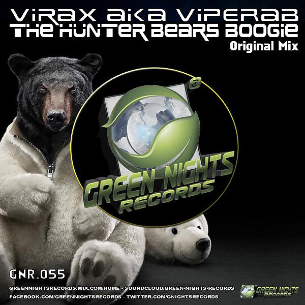 Постер альбома The Hunter Bears Boogie