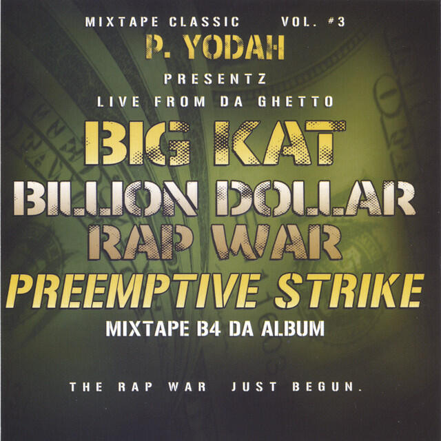 Релиз Pre -emptive Strike