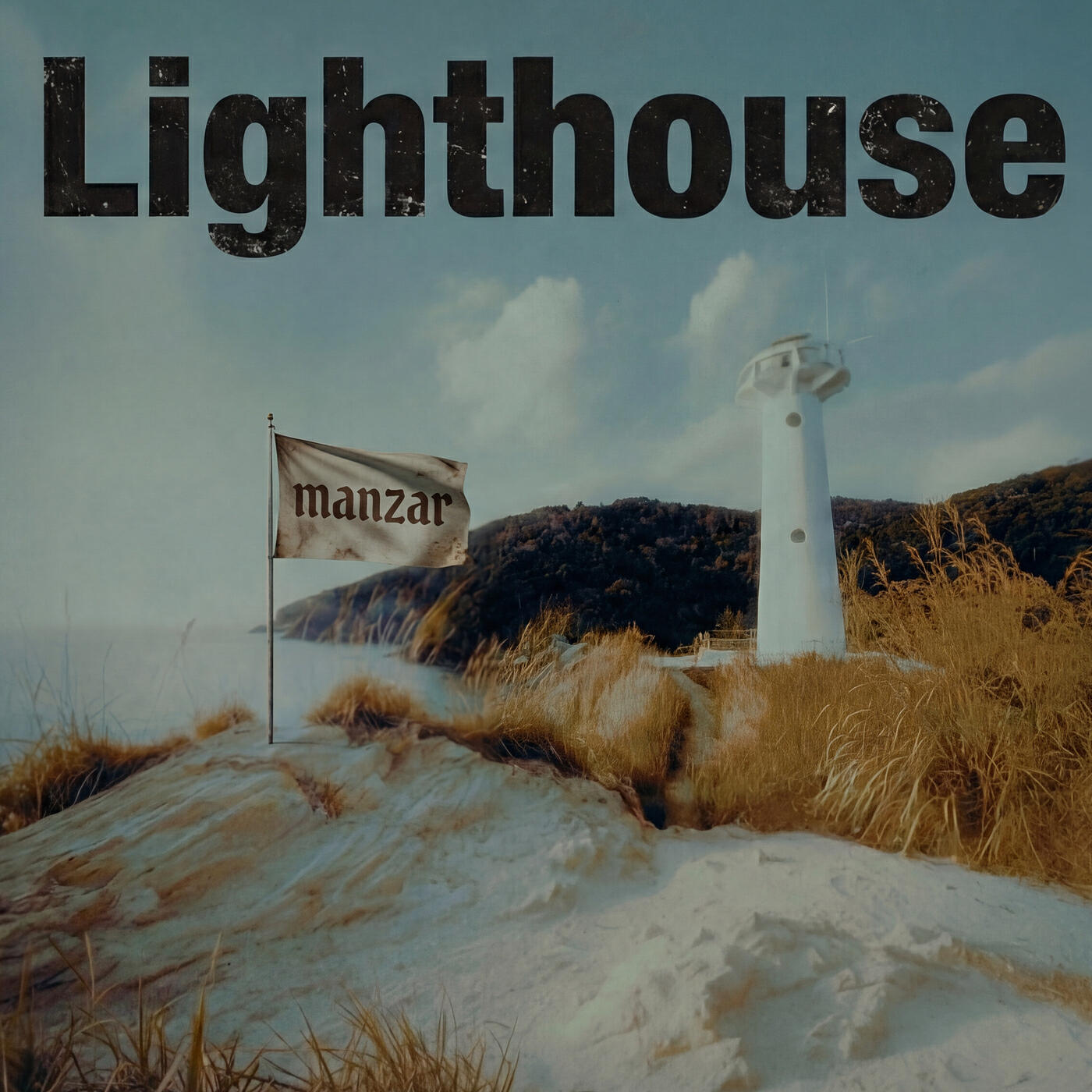 Релиз Lighthouse
