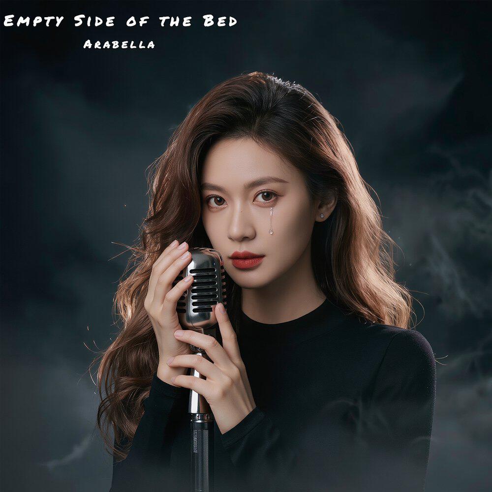 Релиз Empty Side of the Bed