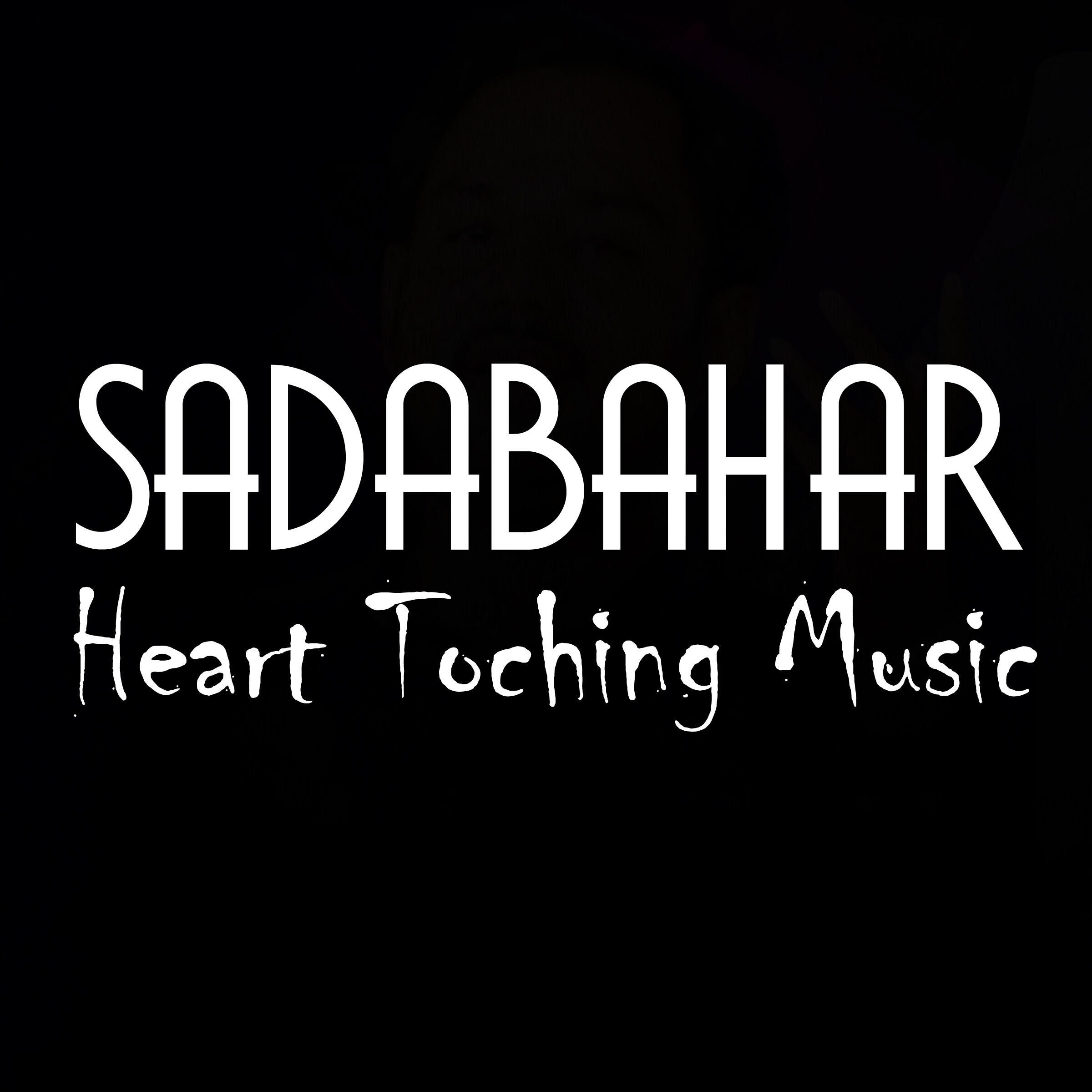 Постер альбома Heart Toching Music