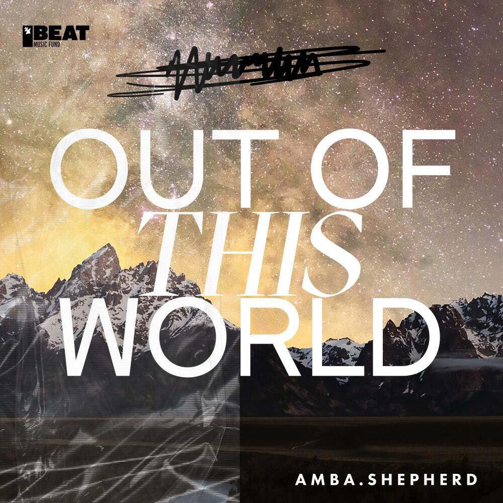 Релиз Out of This World