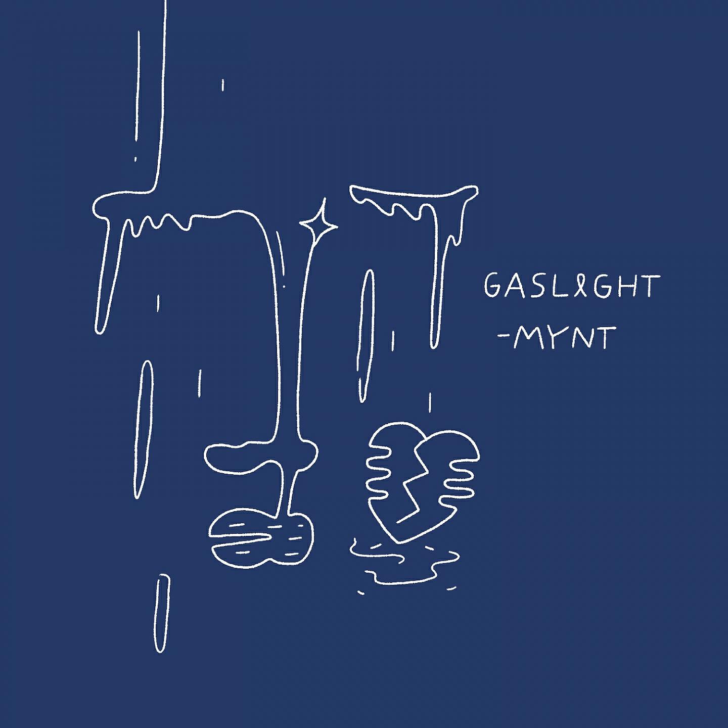 Релиз Gaslight