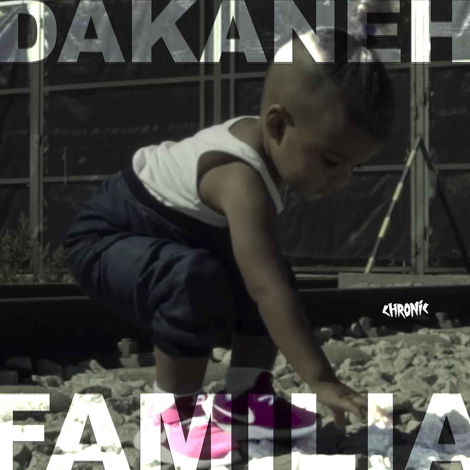Релиз Familia