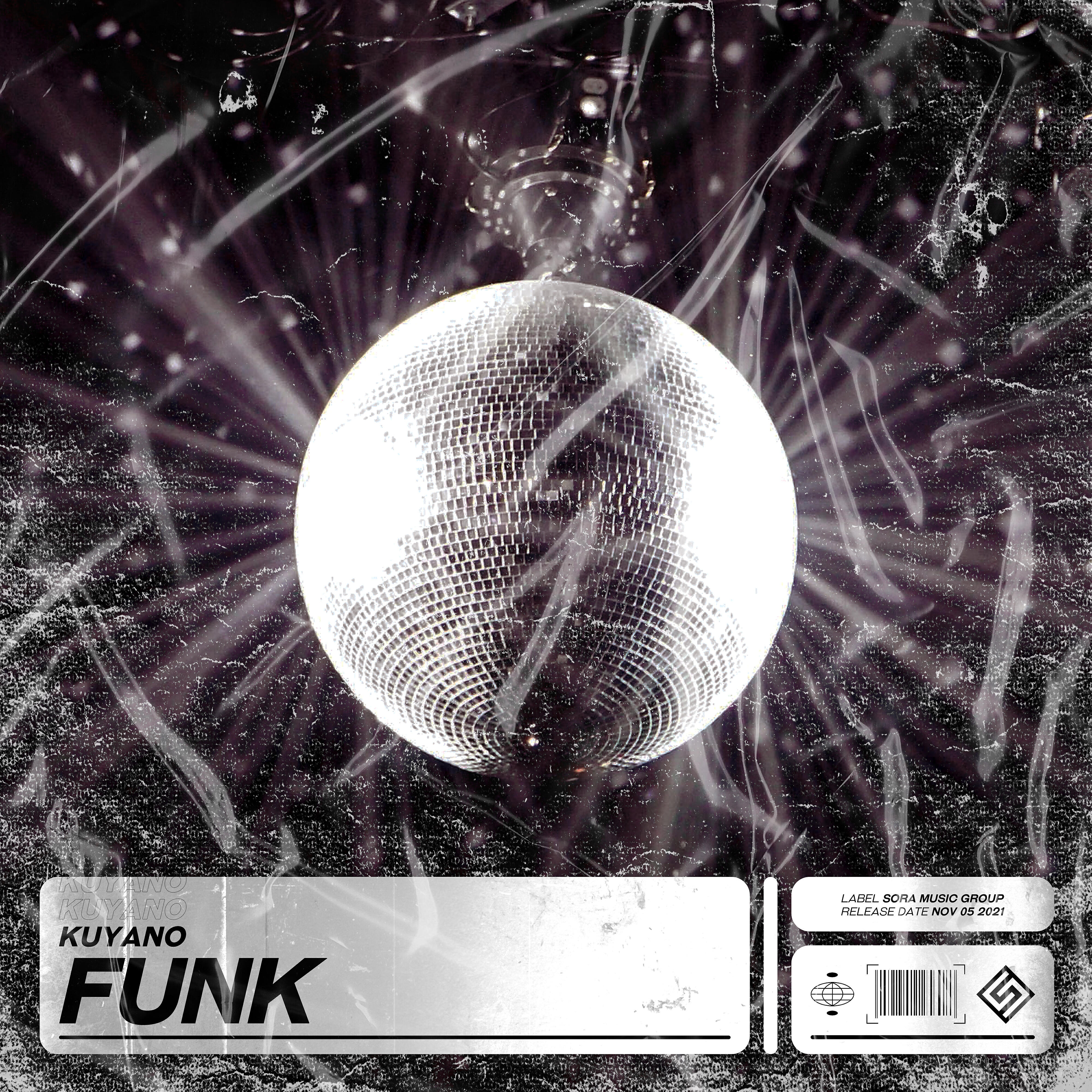 Релиз Funk