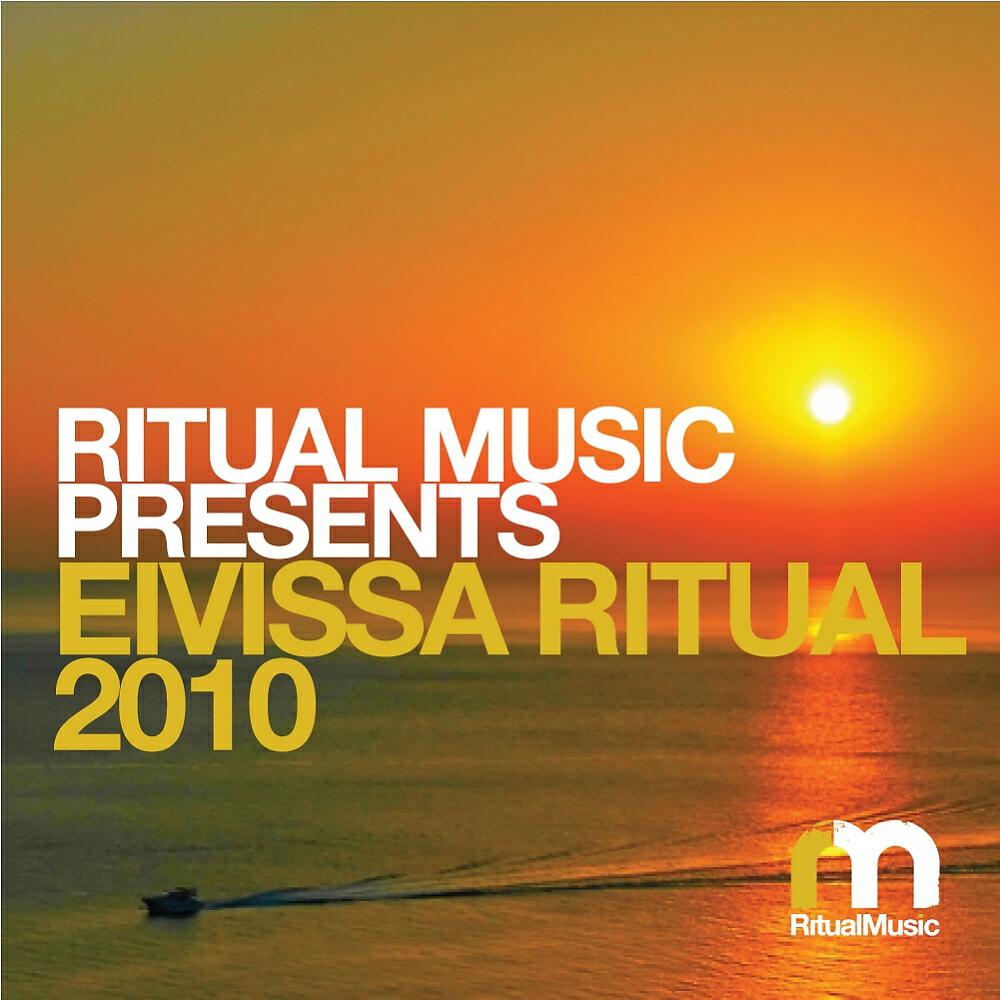 Релиз Eivissa Ritual 2010