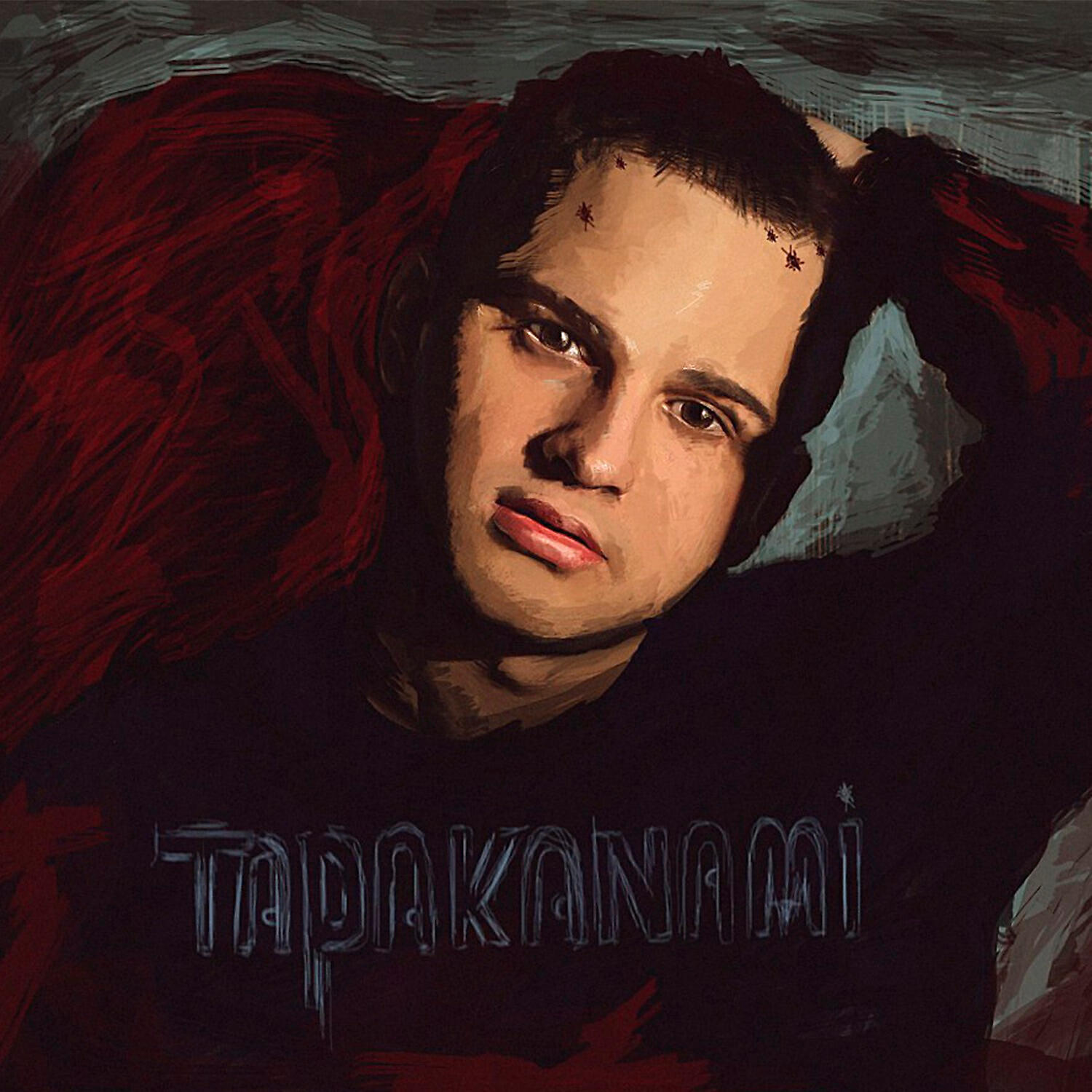 Релиз Тараканами