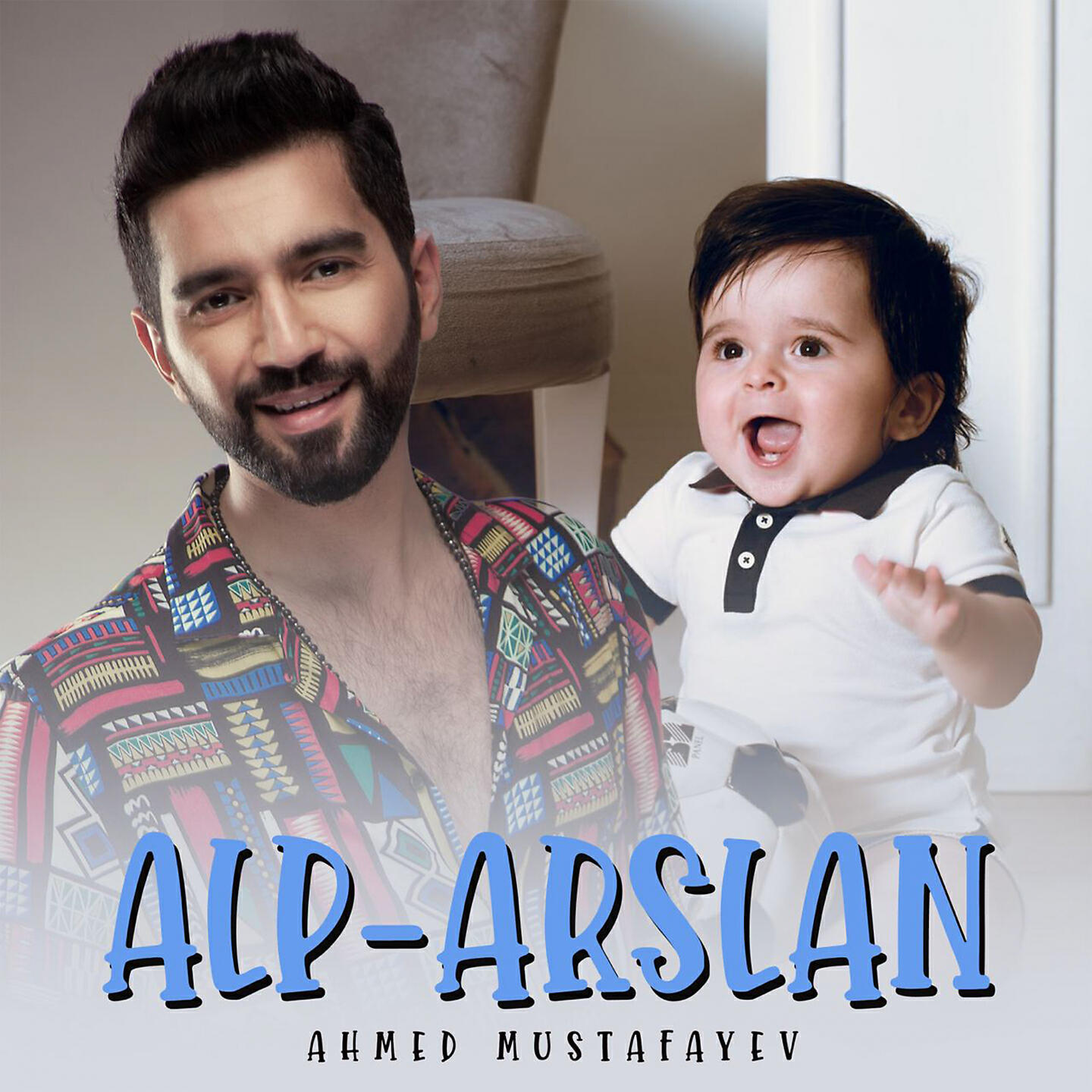 Релиз Alp-Arslan