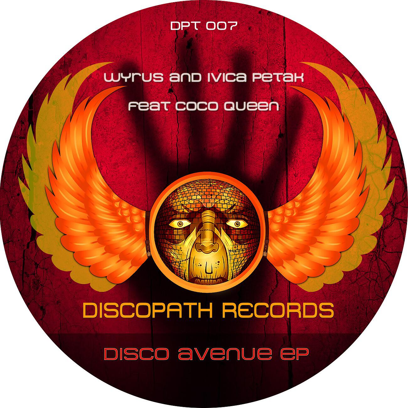Релиз Disco Avenue EP