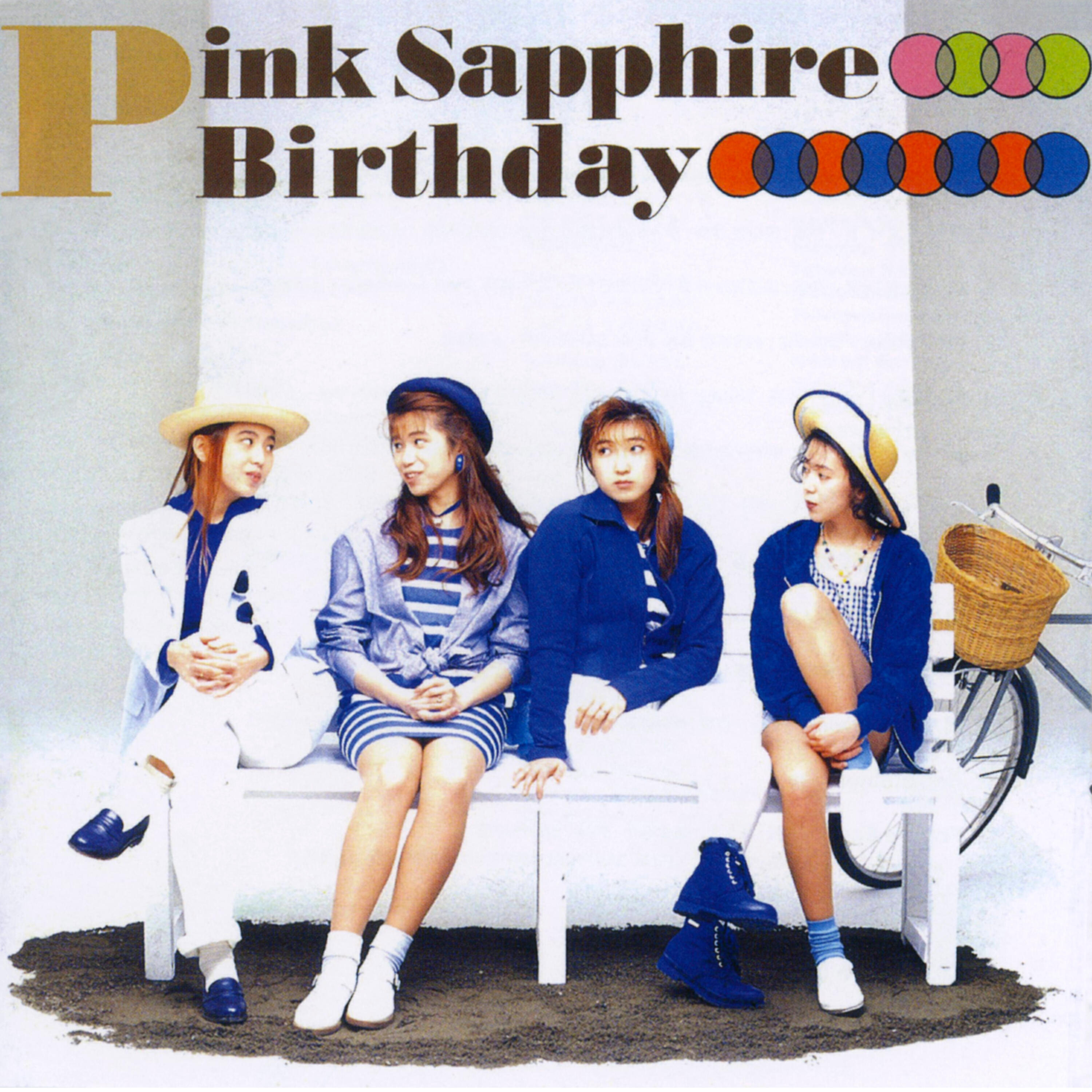Релиз Birthday (2019 Remaster)