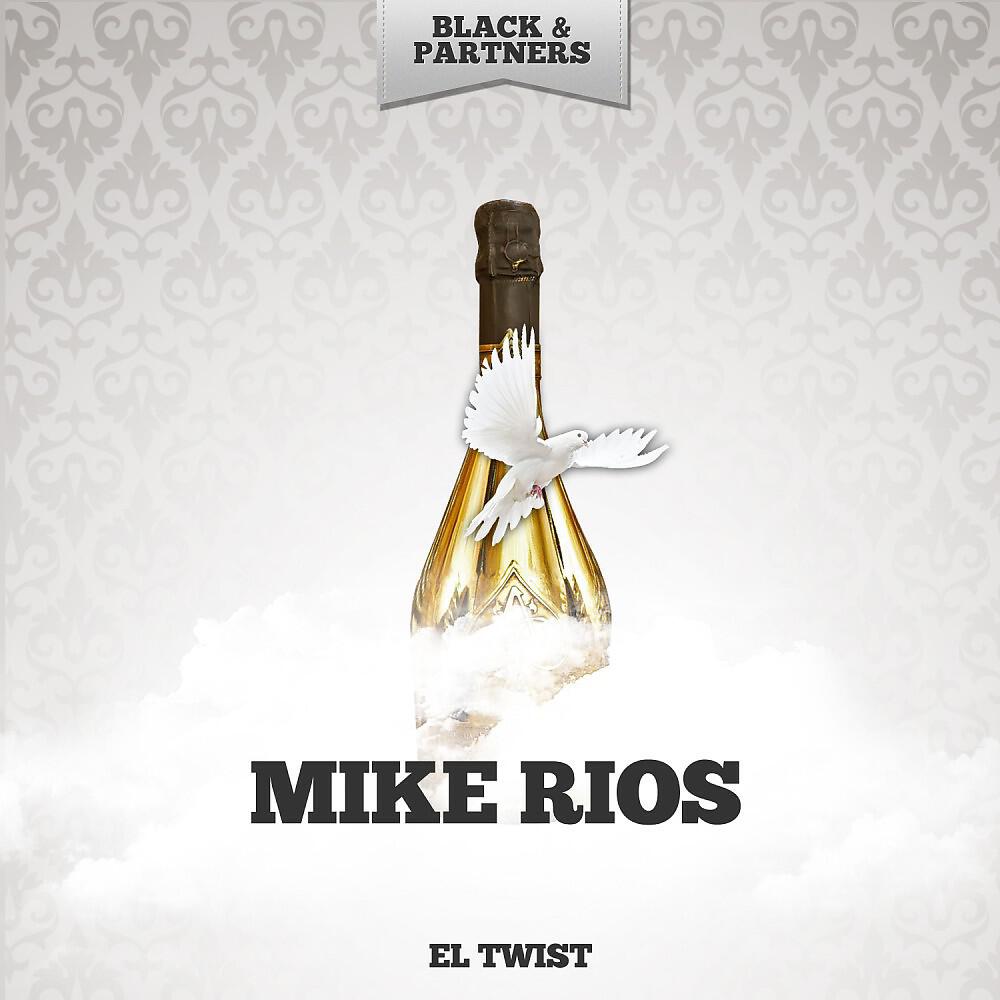 Релиз El Twist