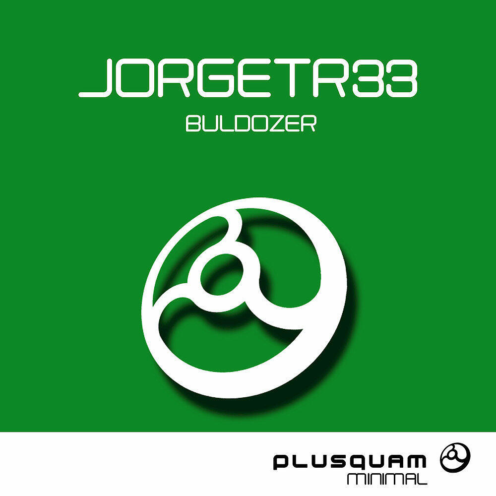 Релиз Buldozer
